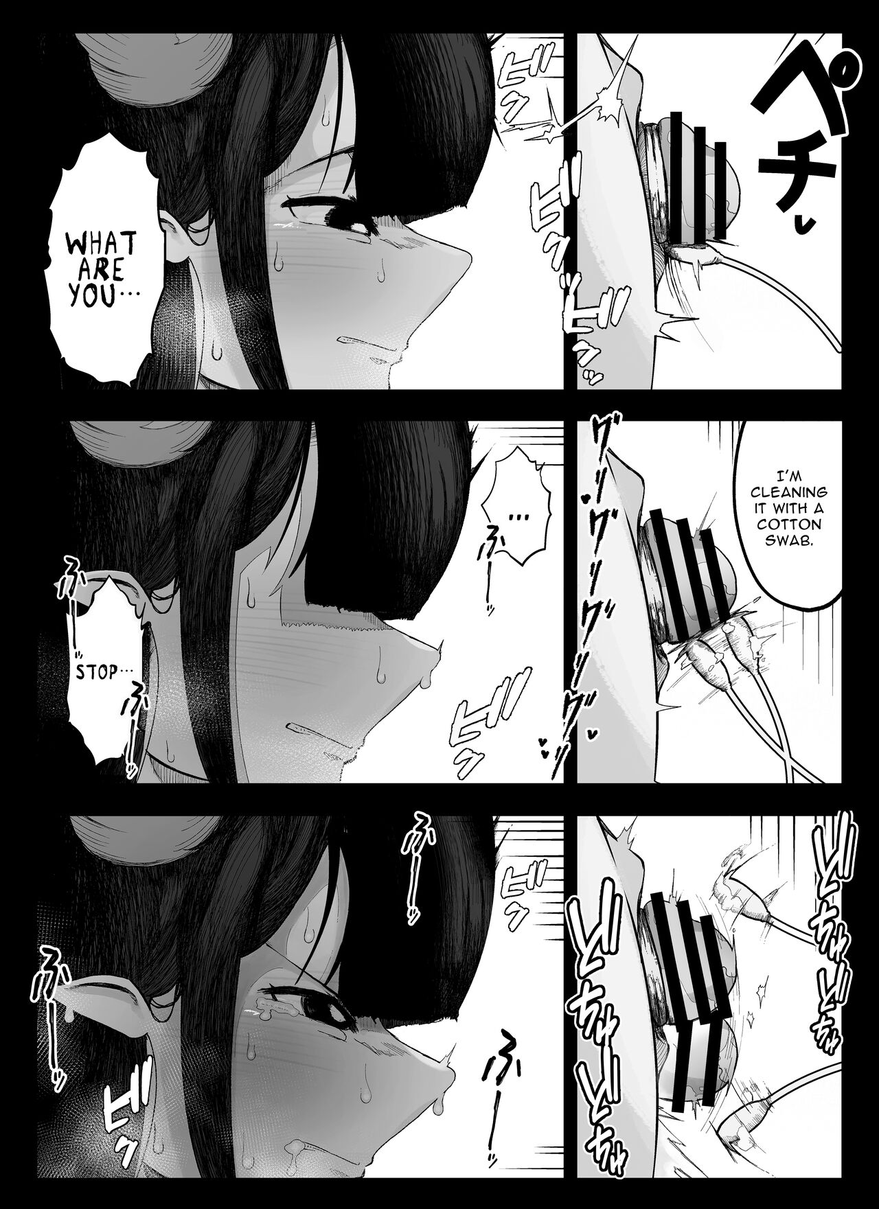 Magic Item Shop's Pinpoint Genital Sexual Training Diary page 11