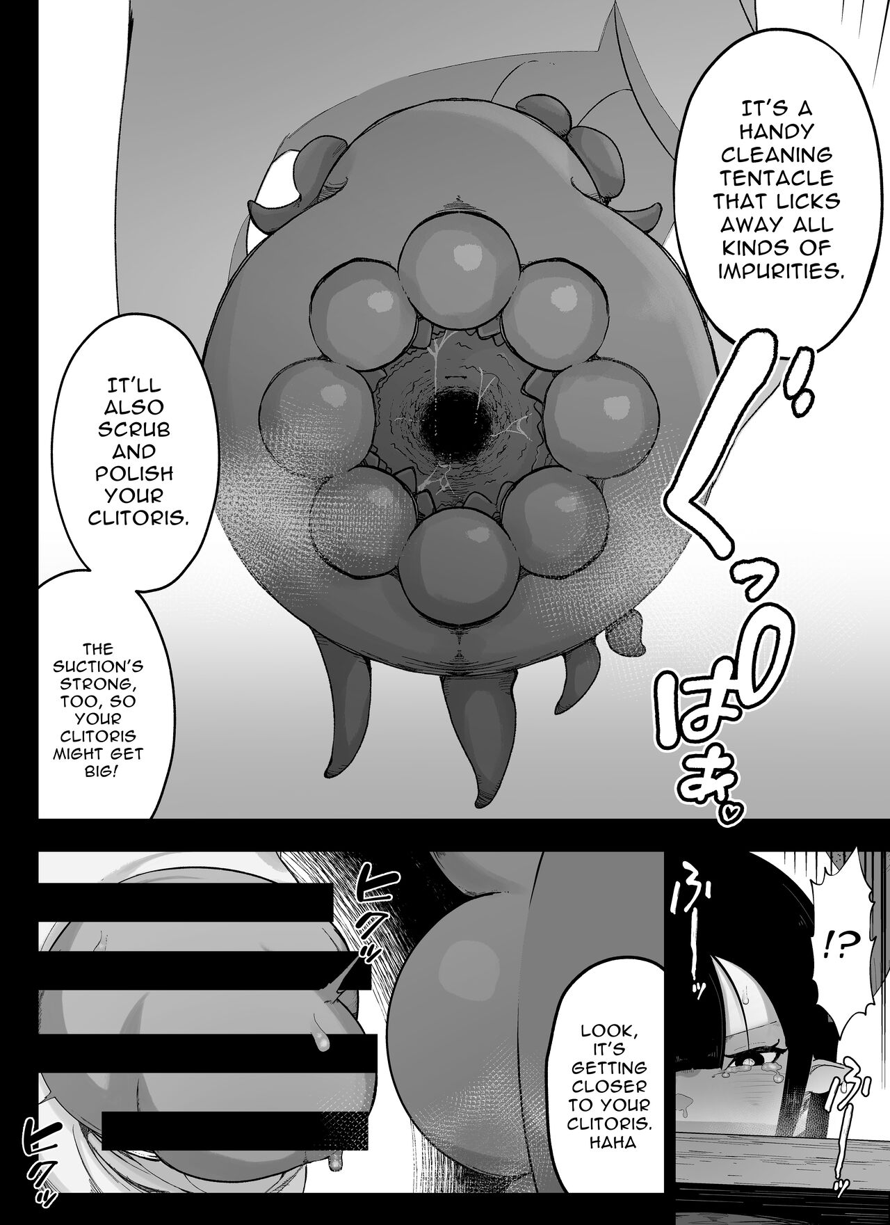 Magic Item Shop's Pinpoint Genital Sexual Training Diary page 13