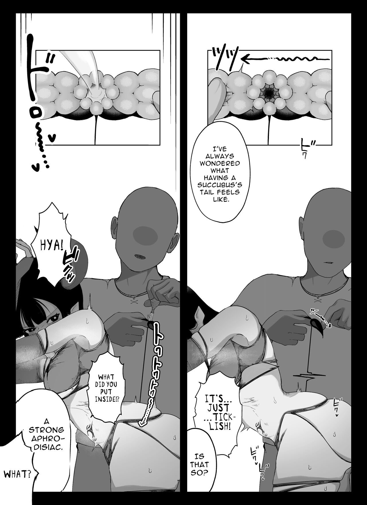 Magic Item Shop's Pinpoint Genital Sexual Training Diary page 22