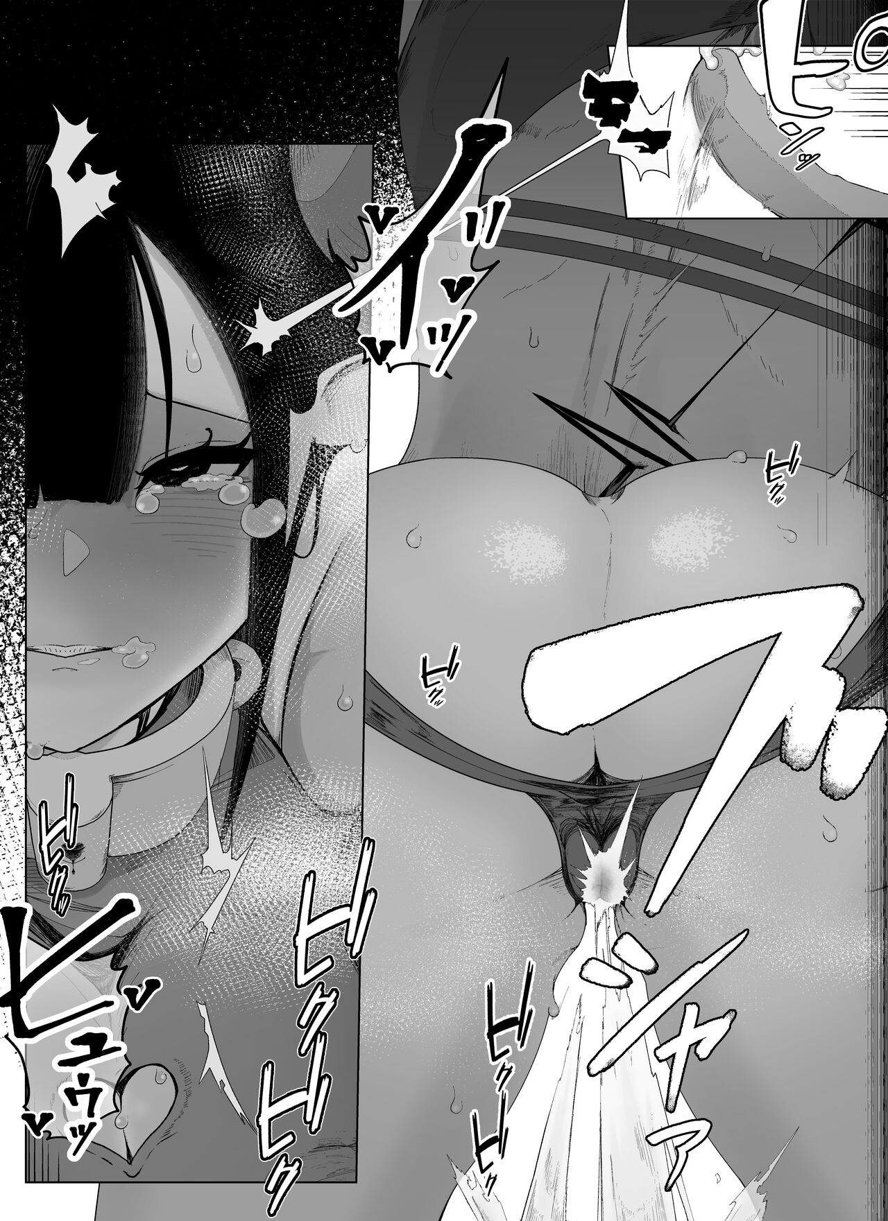 Magic Item Shop's Pinpoint Genital Sexual Training Diary page 24