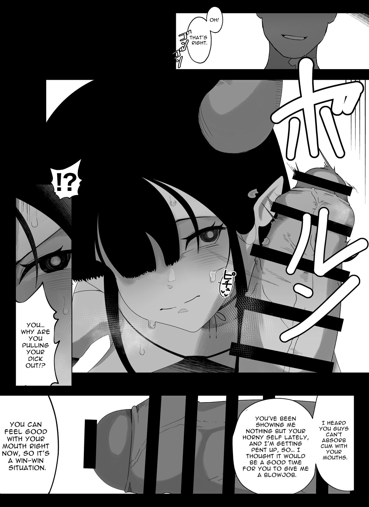Magic Item Shop's Pinpoint Genital Sexual Training Diary page 32