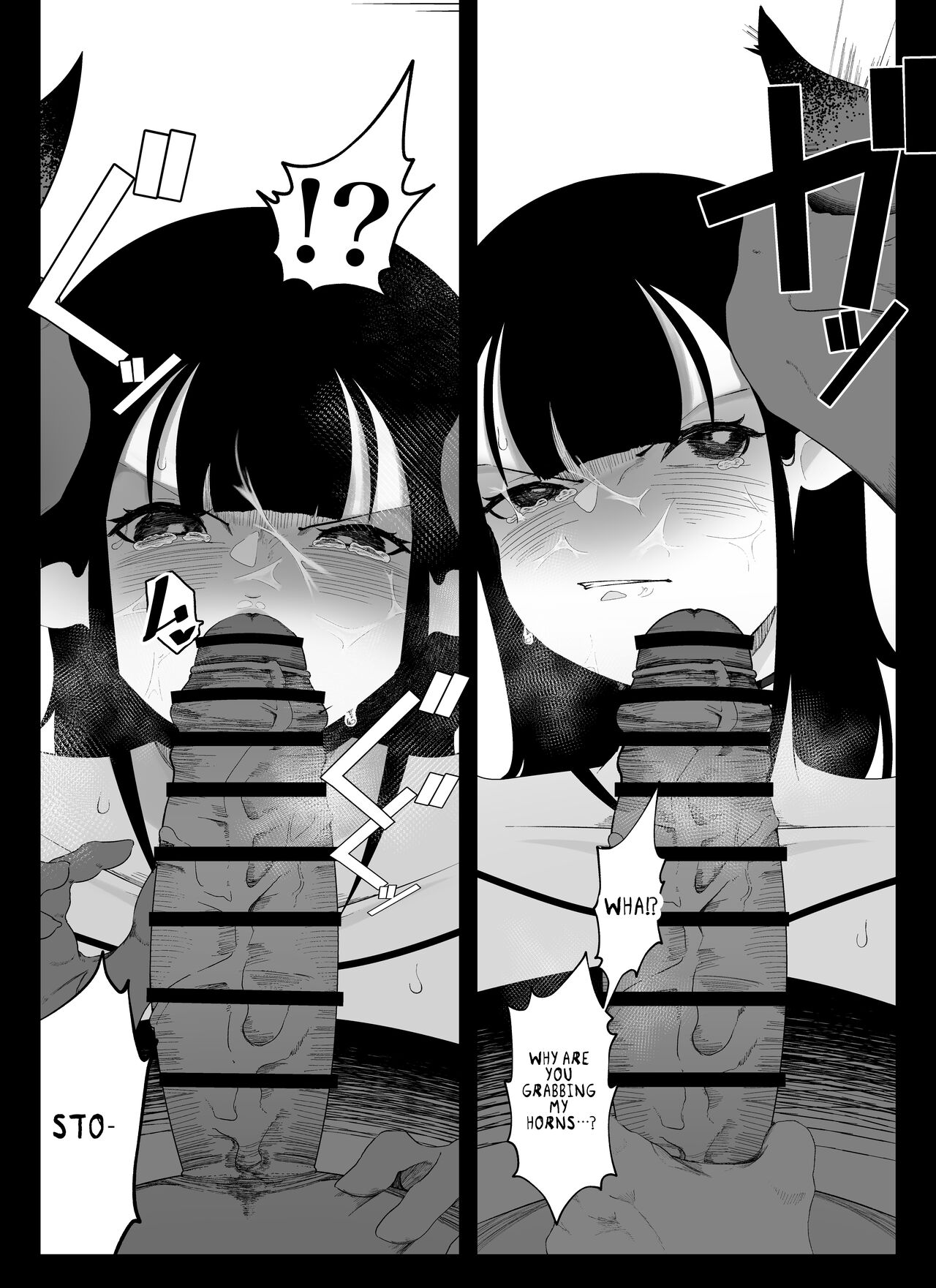 Magic Item Shop's Pinpoint Genital Sexual Training Diary page 34