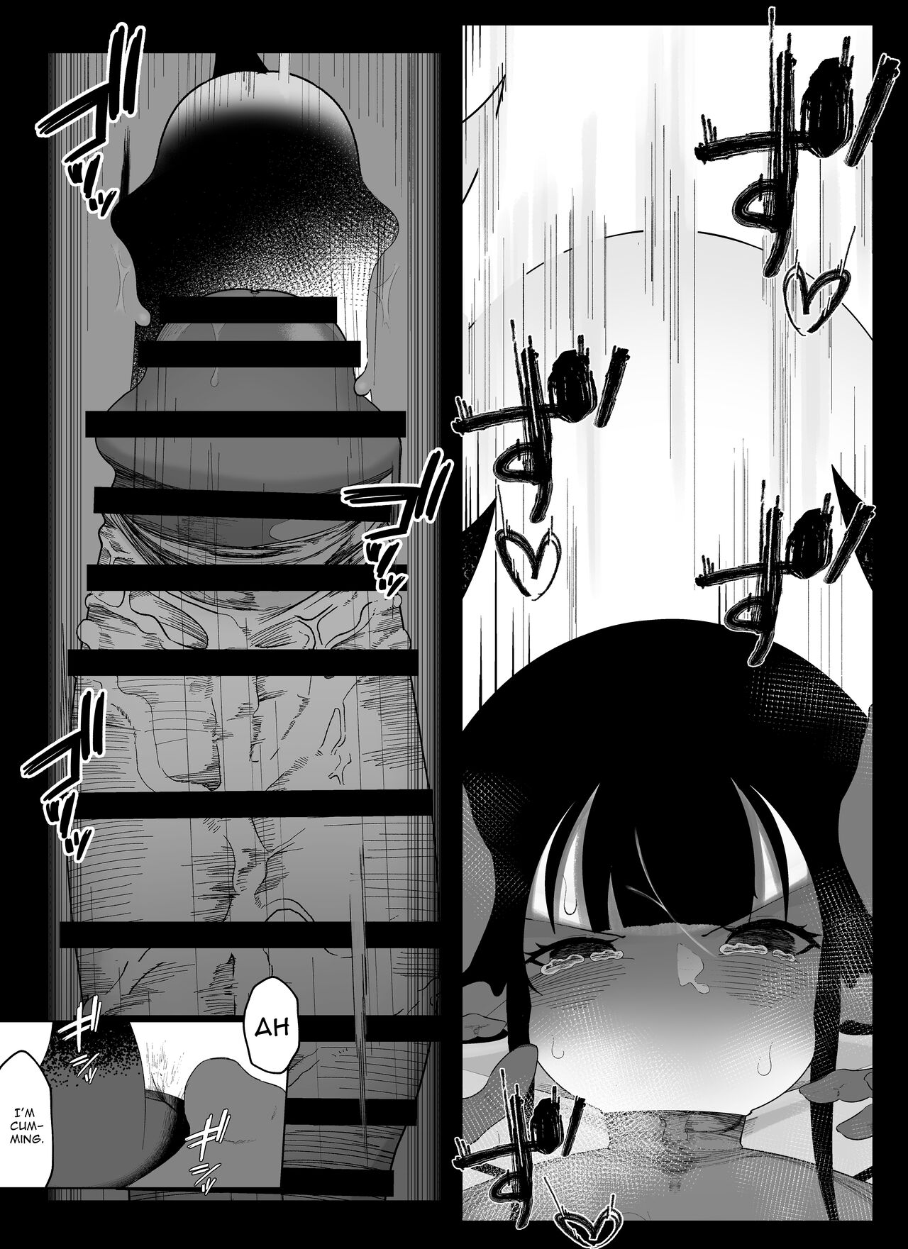 Magic Item Shop's Pinpoint Genital Sexual Training Diary page 36