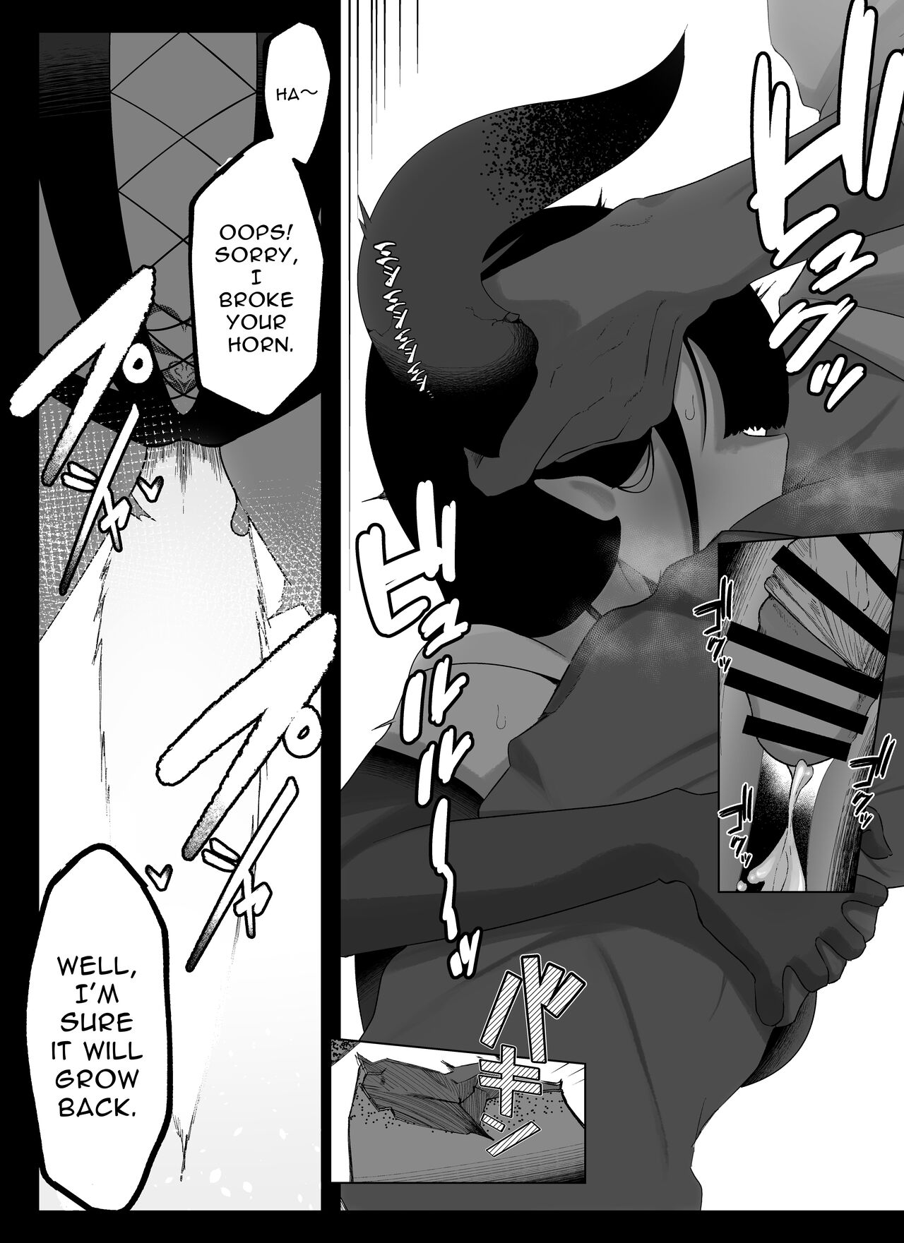 Magic Item Shop's Pinpoint Genital Sexual Training Diary page 37