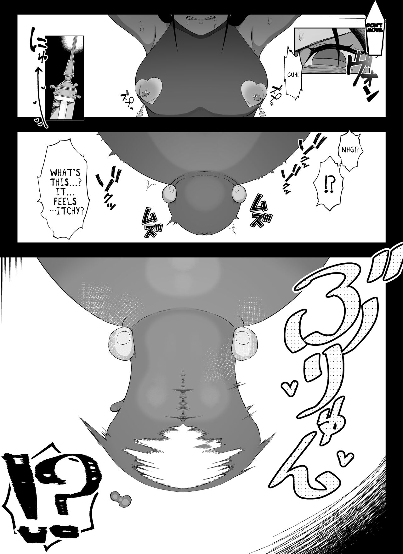 Magic Item Shop's Pinpoint Genital Sexual Training Diary page 50