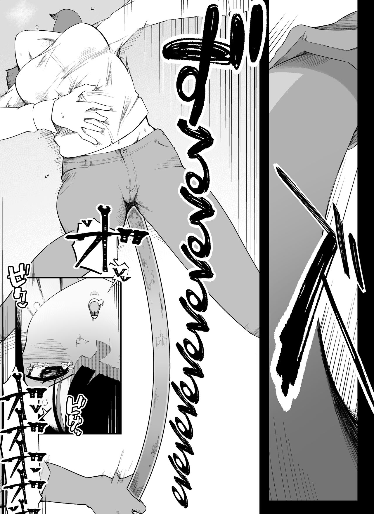 Magic Item Shop's Pinpoint Genital Sexual Training Diary page 66