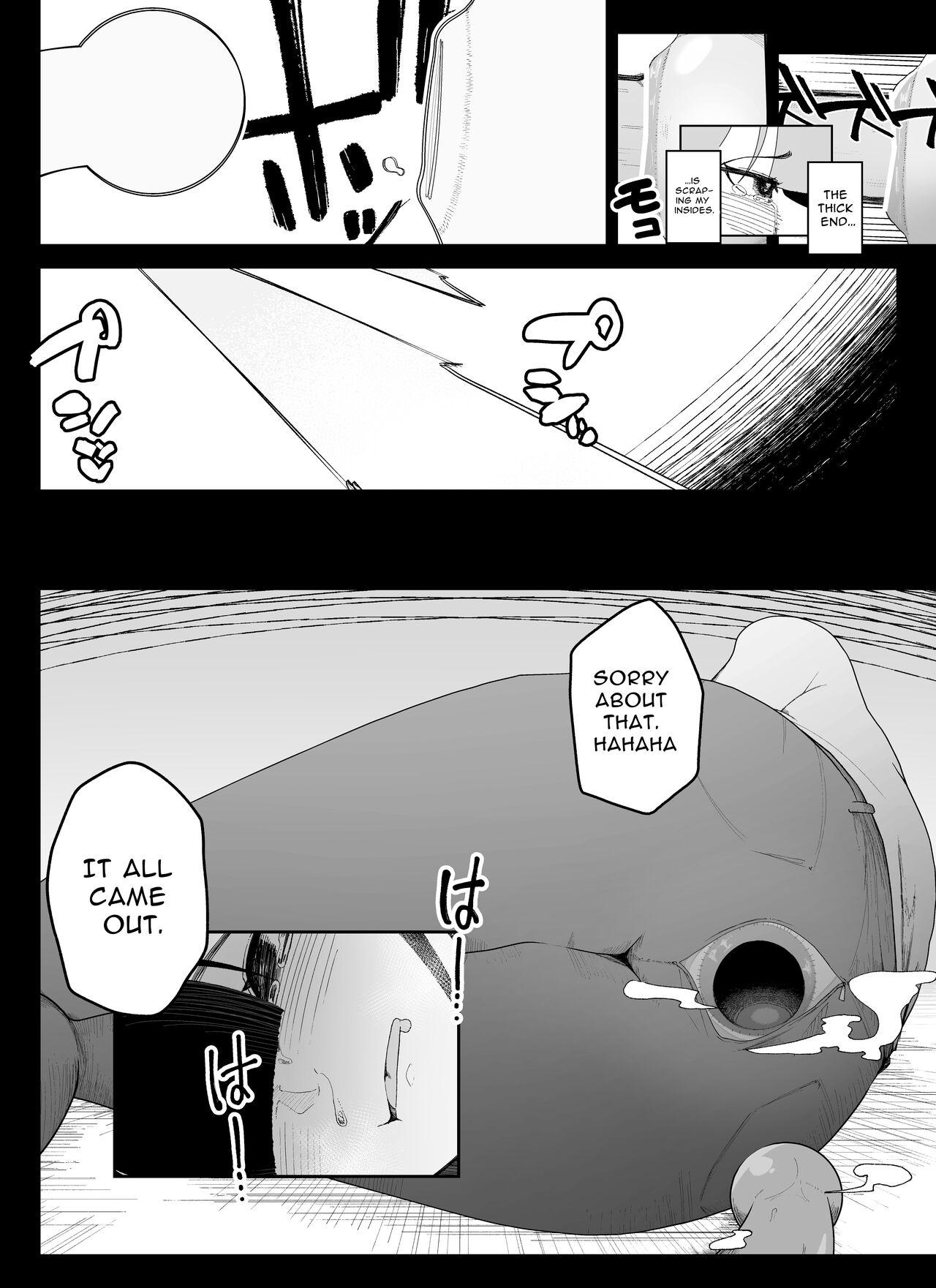 Magic Item Shop's Pinpoint Genital Sexual Training Diary page 67