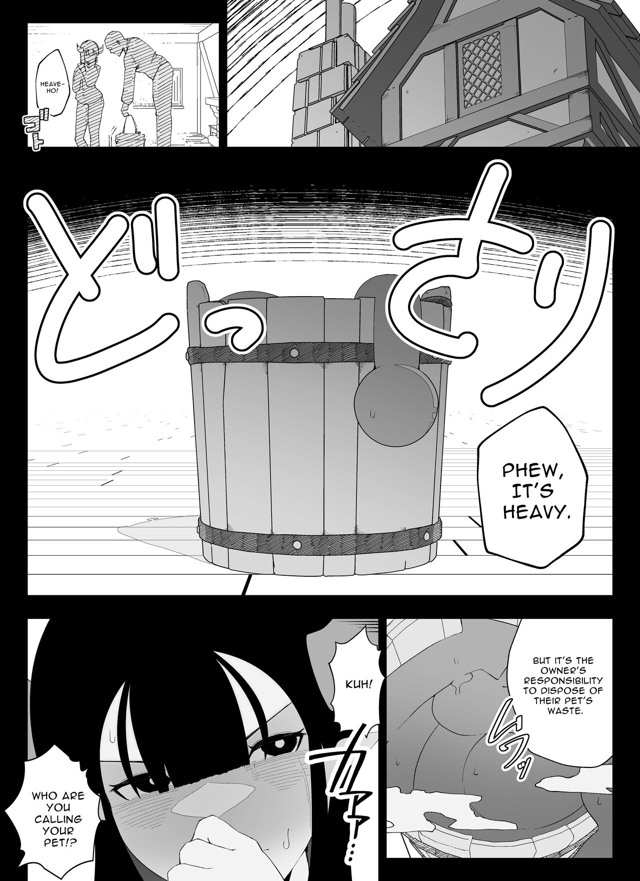 Magic Item Shop's Pinpoint Genital Sexual Training Diary page 69