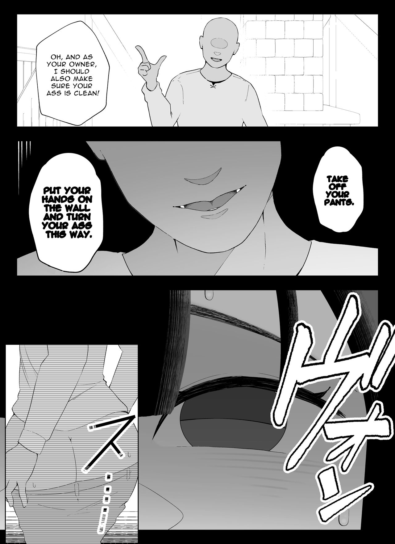 Magic Item Shop's Pinpoint Genital Sexual Training Diary page 70
