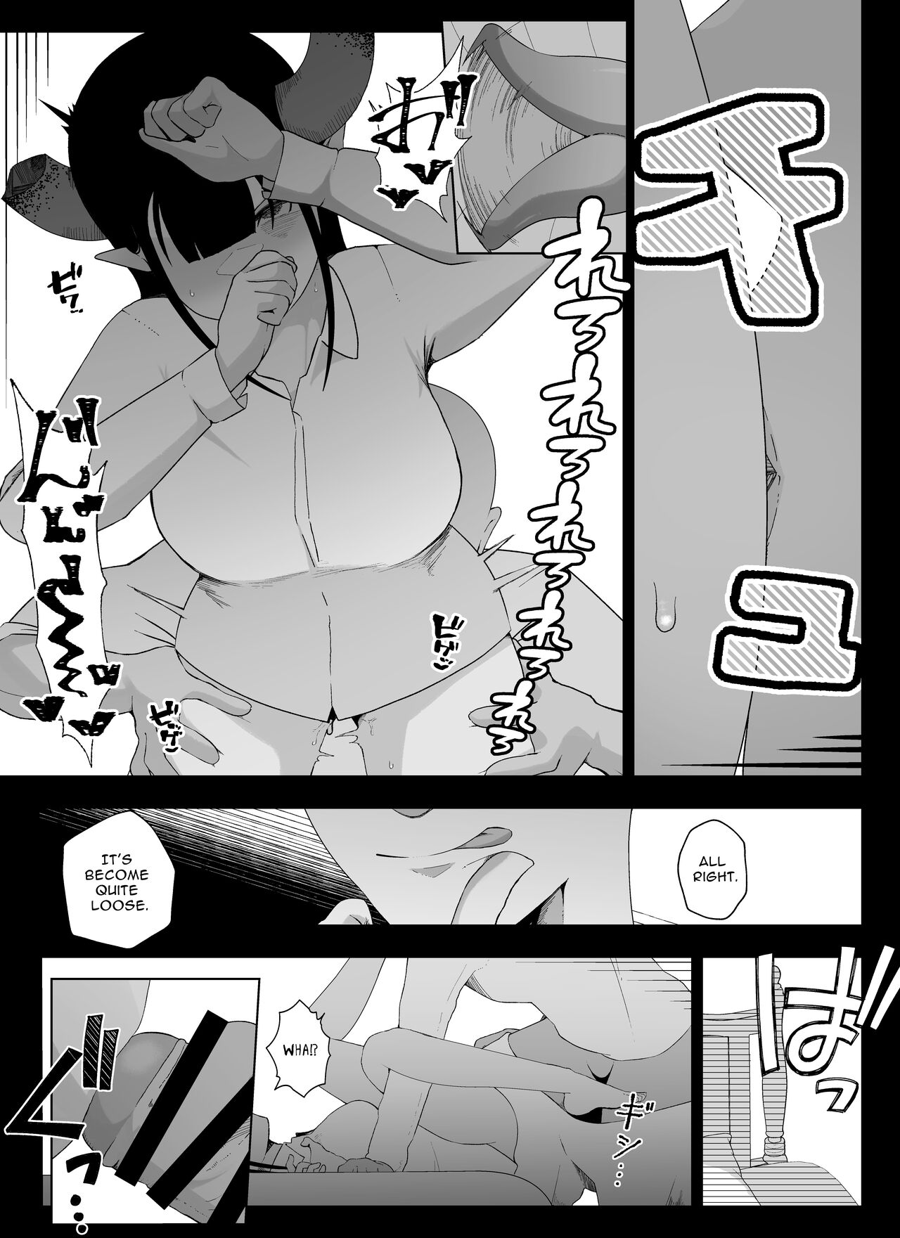 Magic Item Shop's Pinpoint Genital Sexual Training Diary page 72