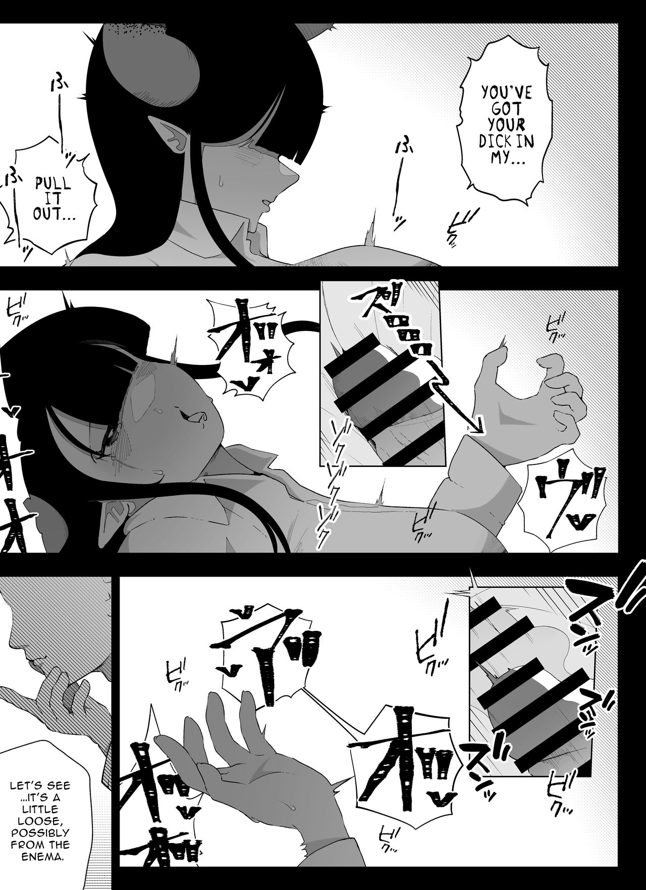 Magic Item Shop's Pinpoint Genital Sexual Training Diary page 74