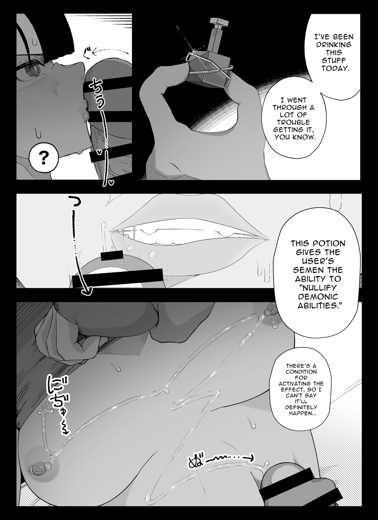Magic Item Shop's Pinpoint Genital Sexual Training Diary page 81