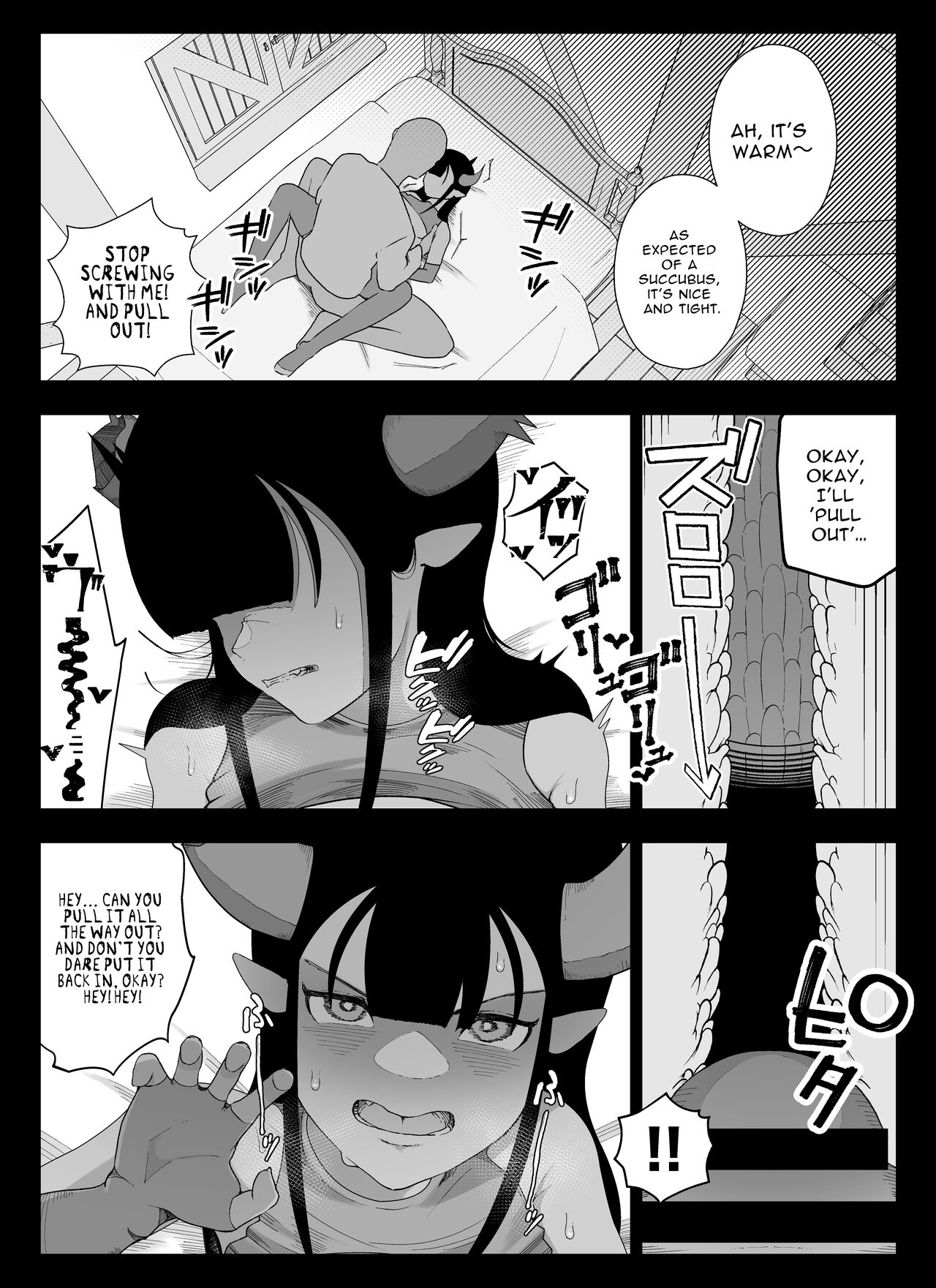 Magic Item Shop's Pinpoint Genital Sexual Training Diary page 84