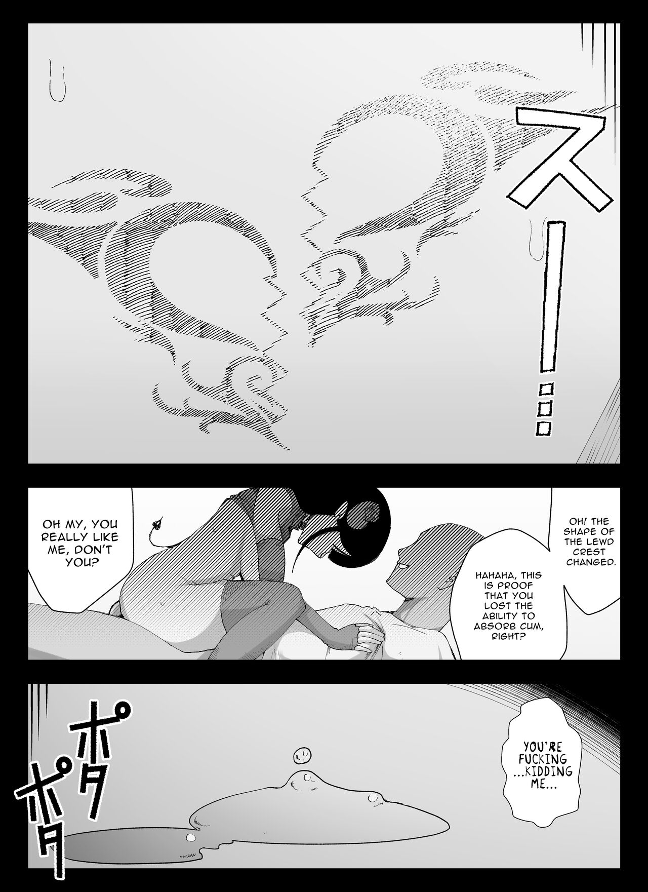 Magic Item Shop's Pinpoint Genital Sexual Training Diary page 90