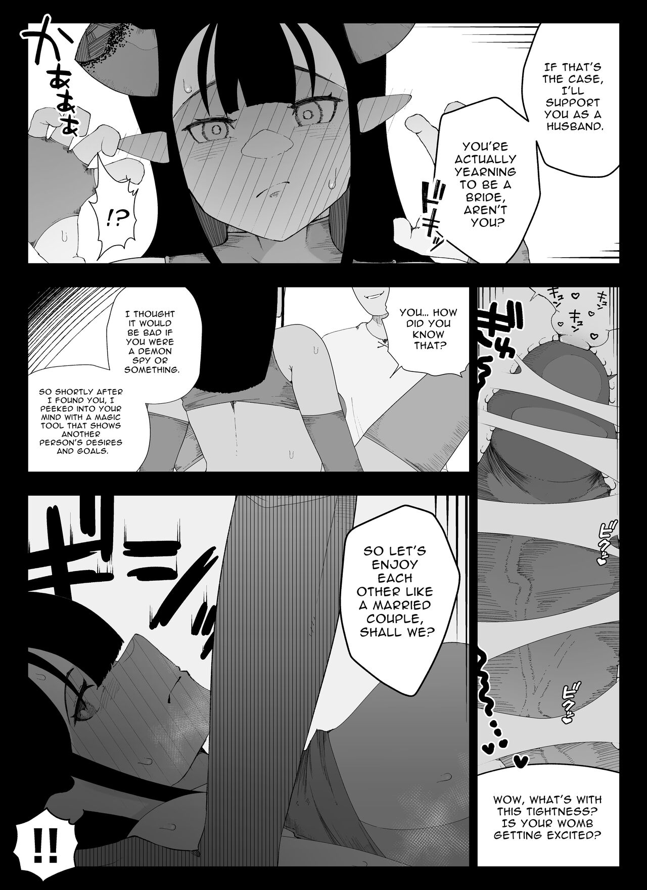 Magic Item Shop's Pinpoint Genital Sexual Training Diary page 92