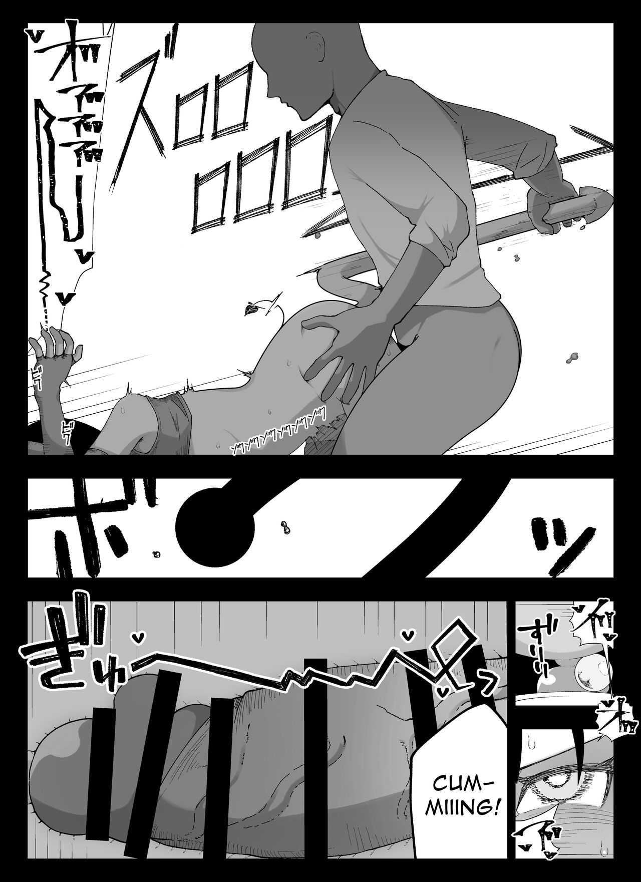 Magic Item Shop's Pinpoint Genital Sexual Training Diary page 96