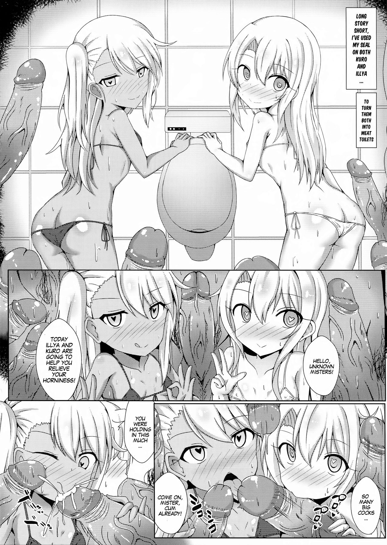 Magic Public Toilet Girl Illya Endless FUCK!! page 11