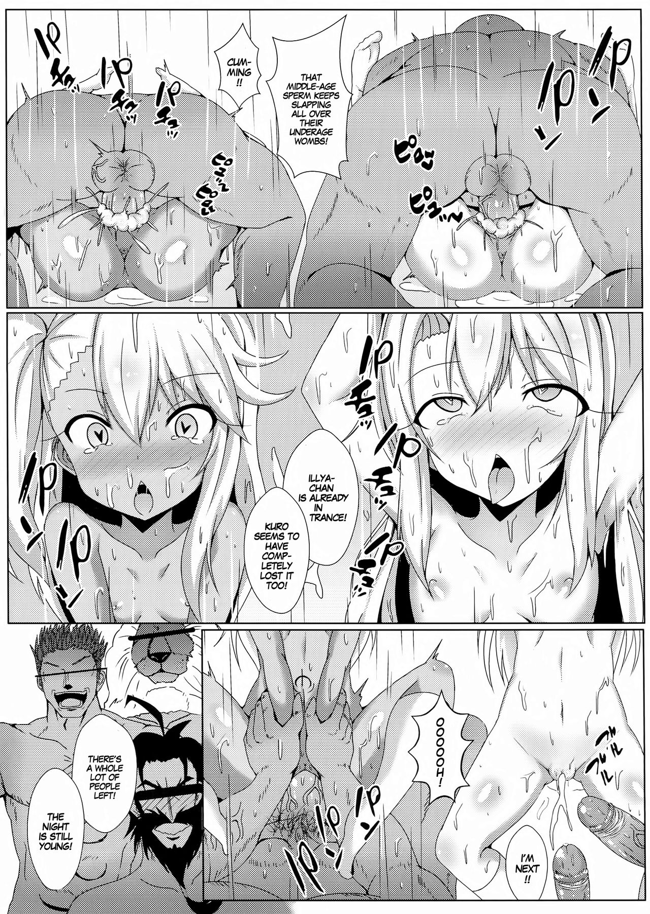 Magic Public Toilet Girl Illya Endless FUCK!! page 19