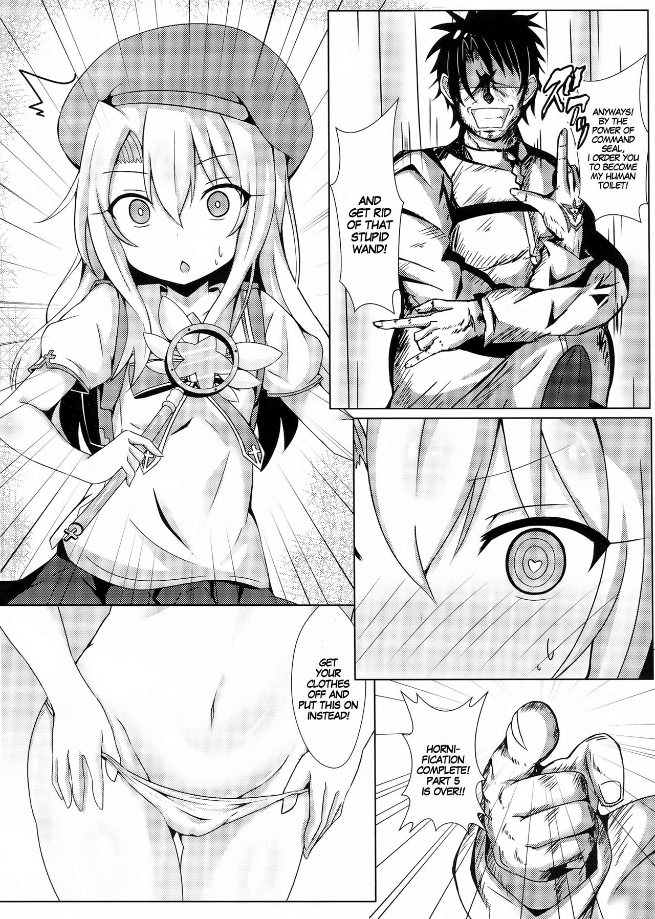 Magic Public Toilet Girl Illya Endless FUCK!! page 3