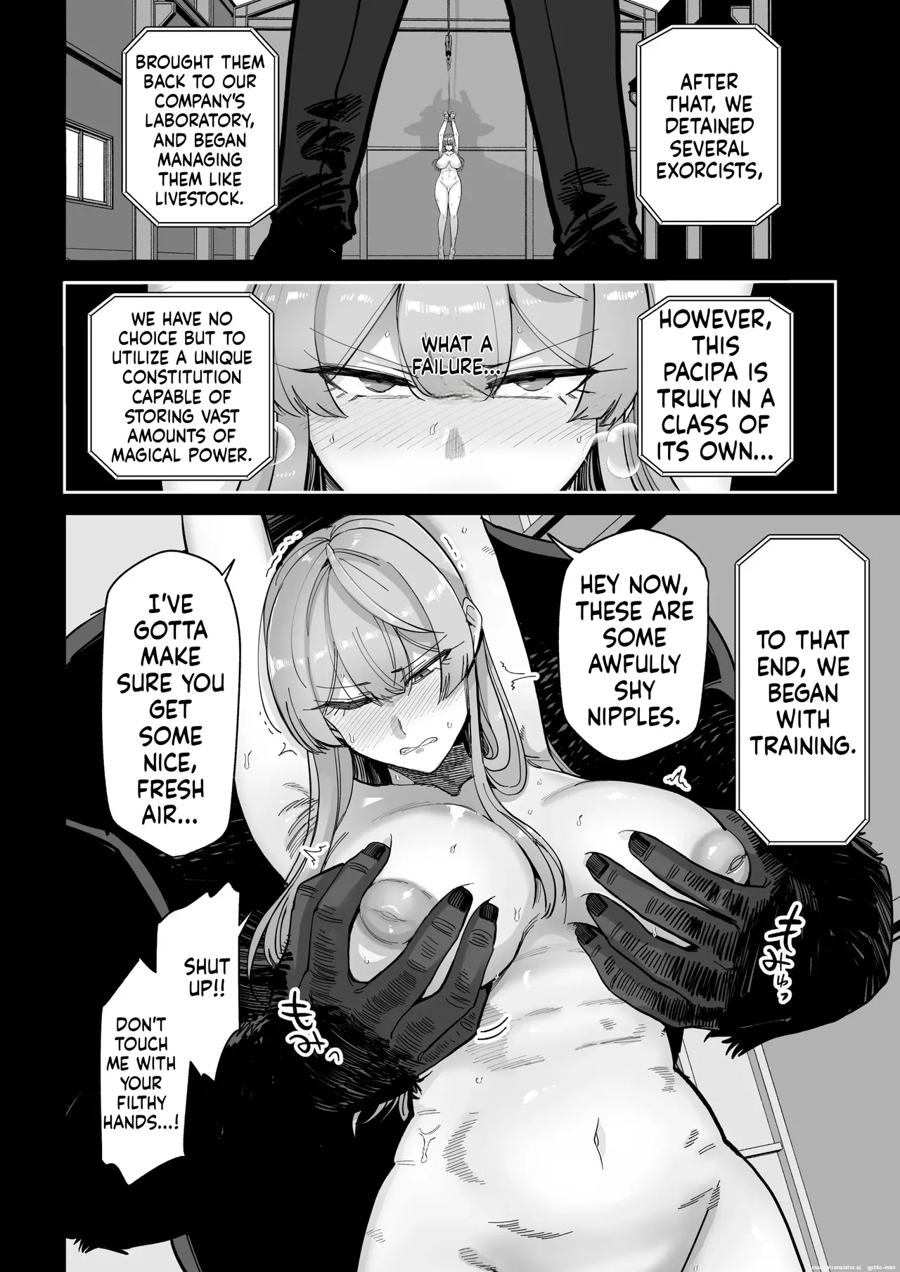 Magical Breasts Manufacturing Batou District page 11