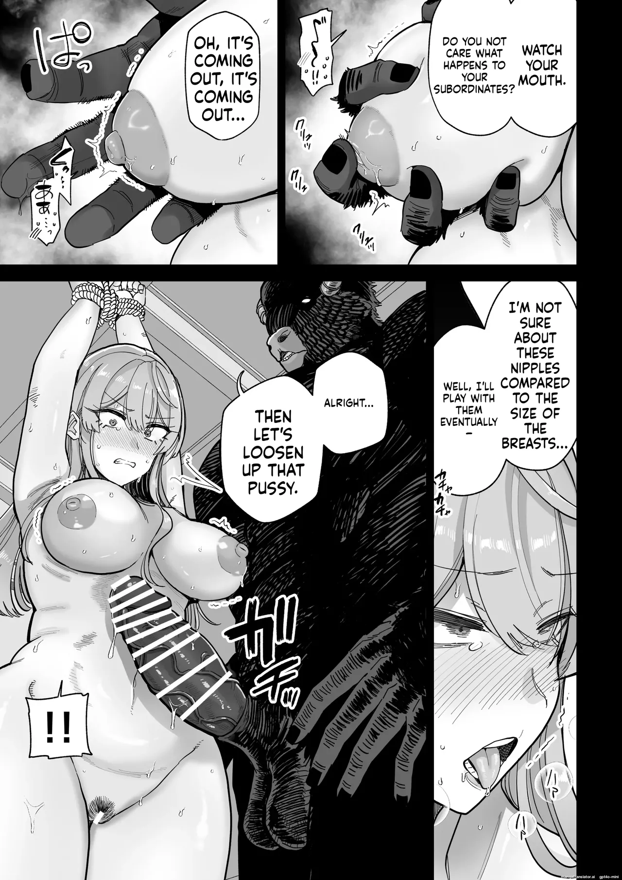 Magical Breasts Manufacturing Batou District page 12