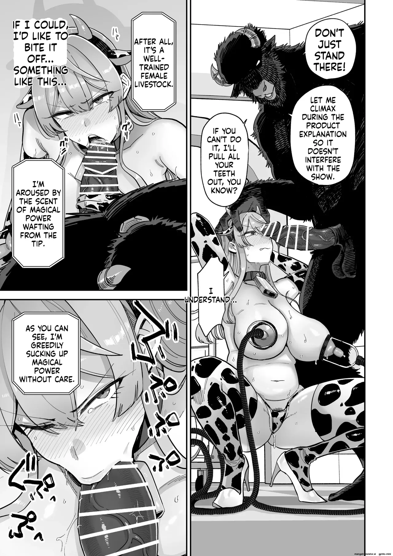Magical Breasts Manufacturing Batou District page 22