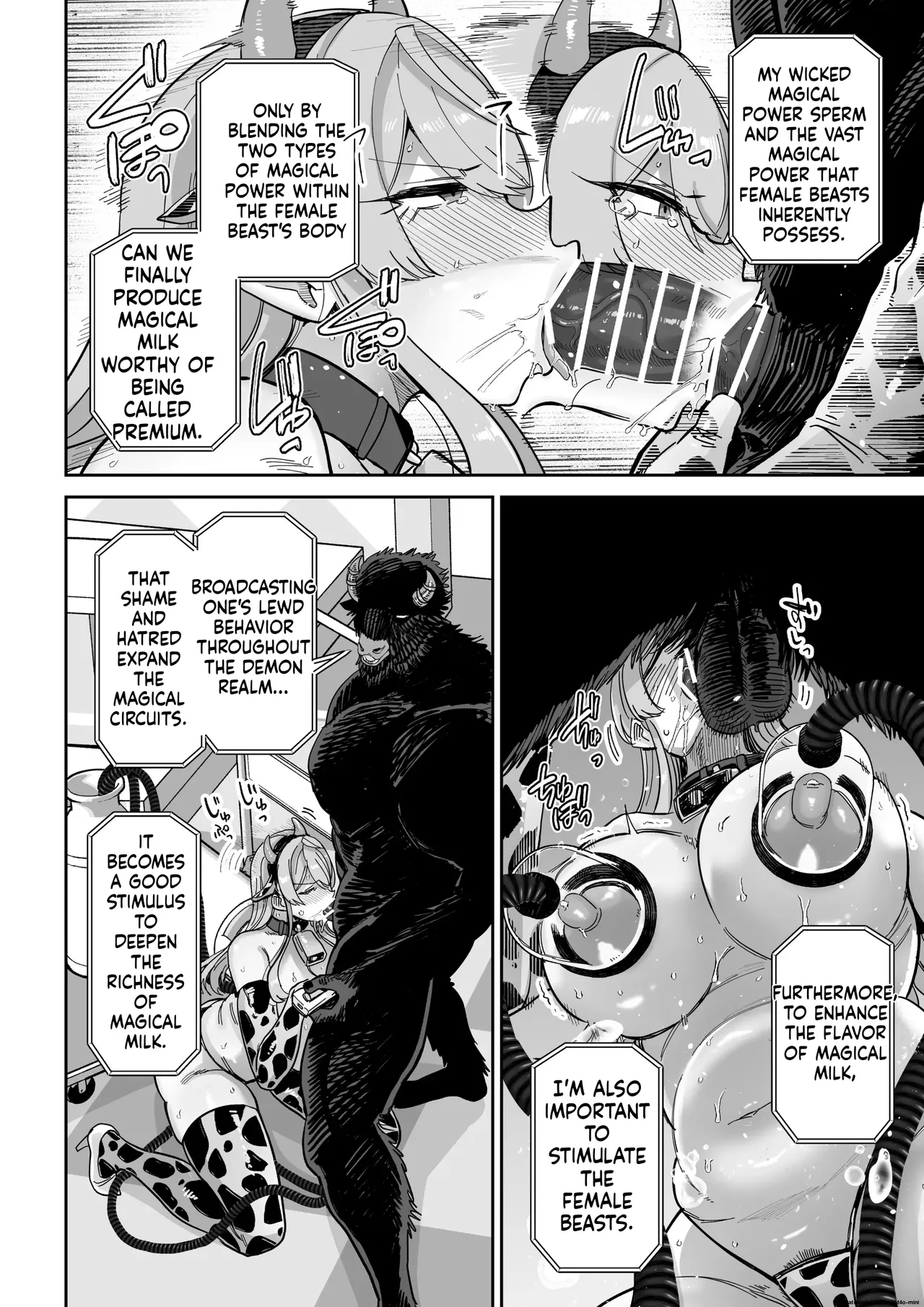 Magical Breasts Manufacturing Batou District page 23