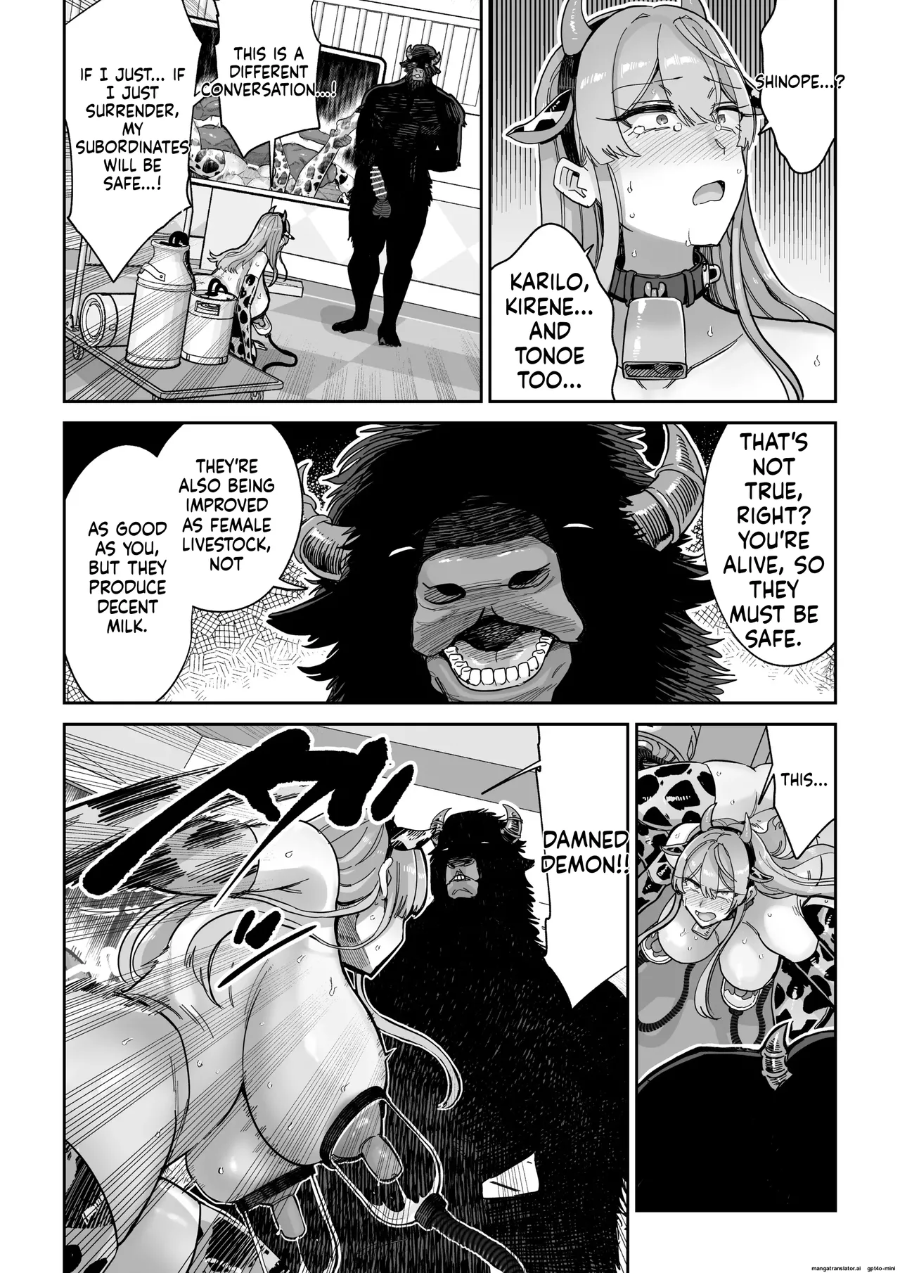 Magical Breasts Manufacturing Batou District page 29