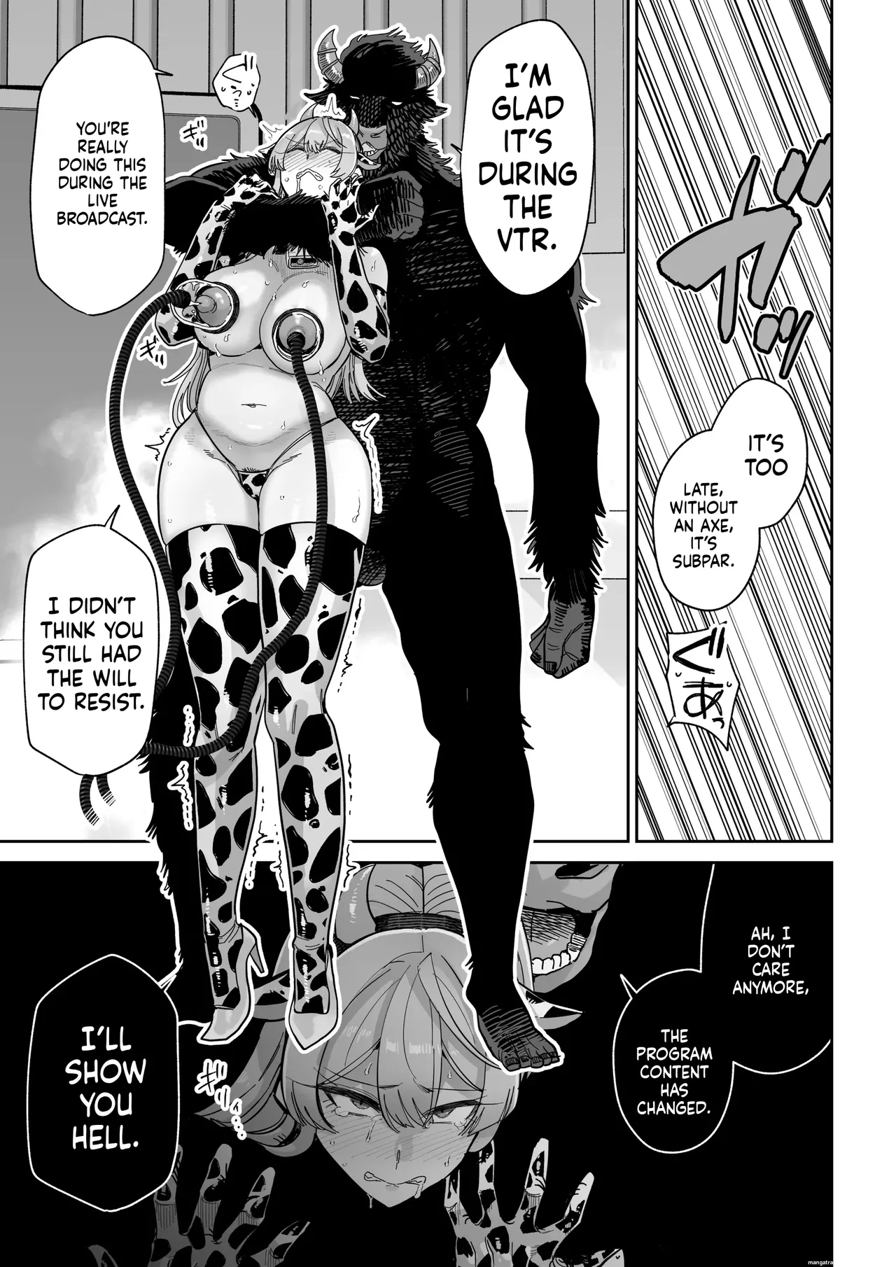 Magical Breasts Manufacturing Batou District page 30