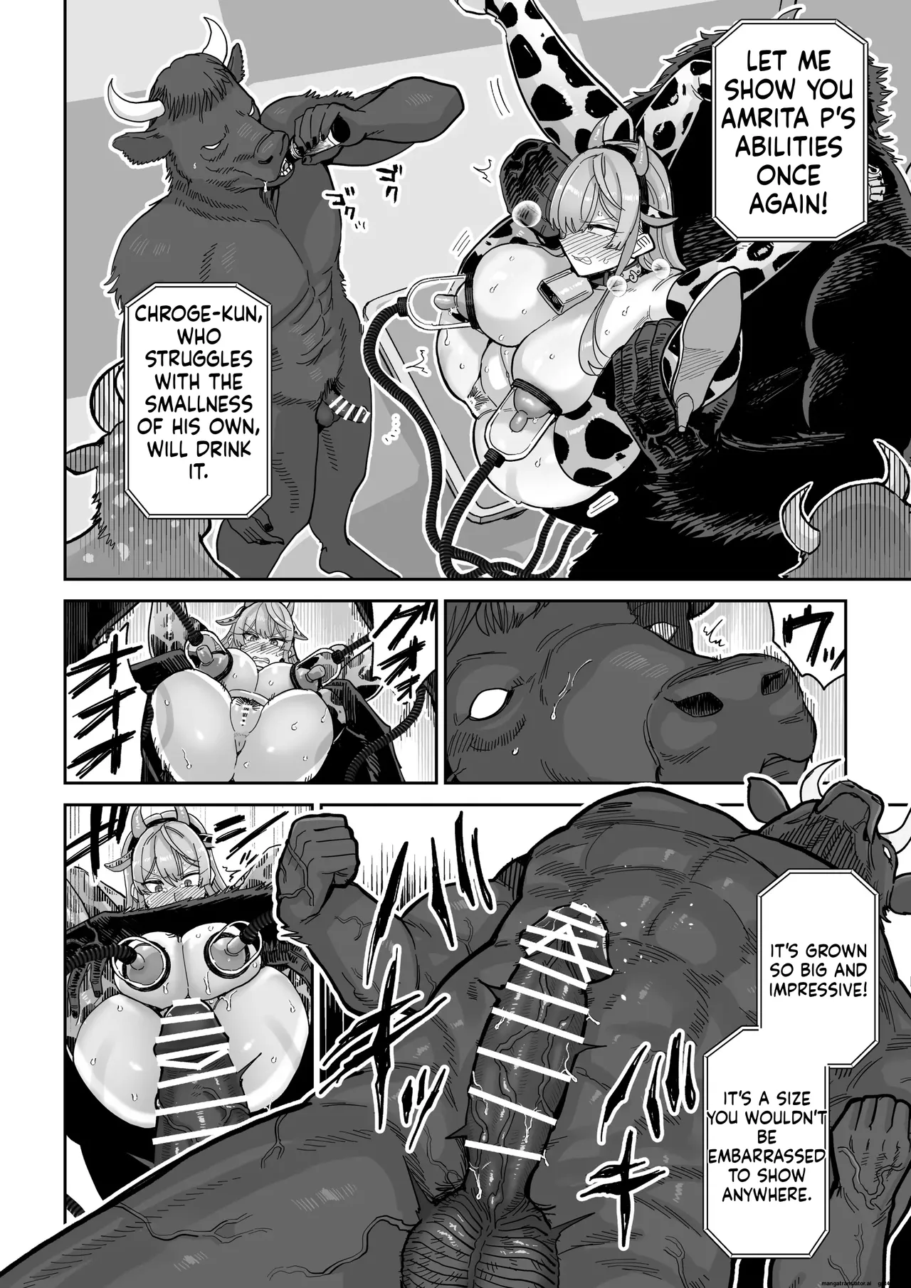 Magical Breasts Manufacturing Batou District page 35