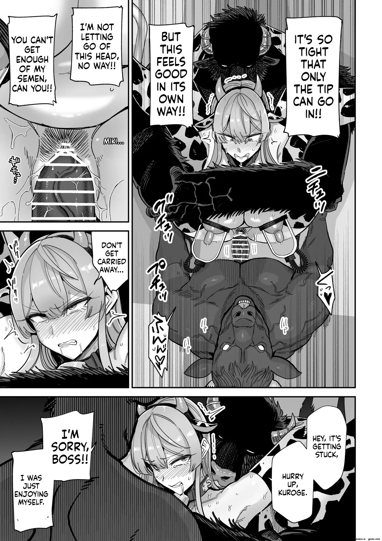Magical Breasts Manufacturing Batou District page 36