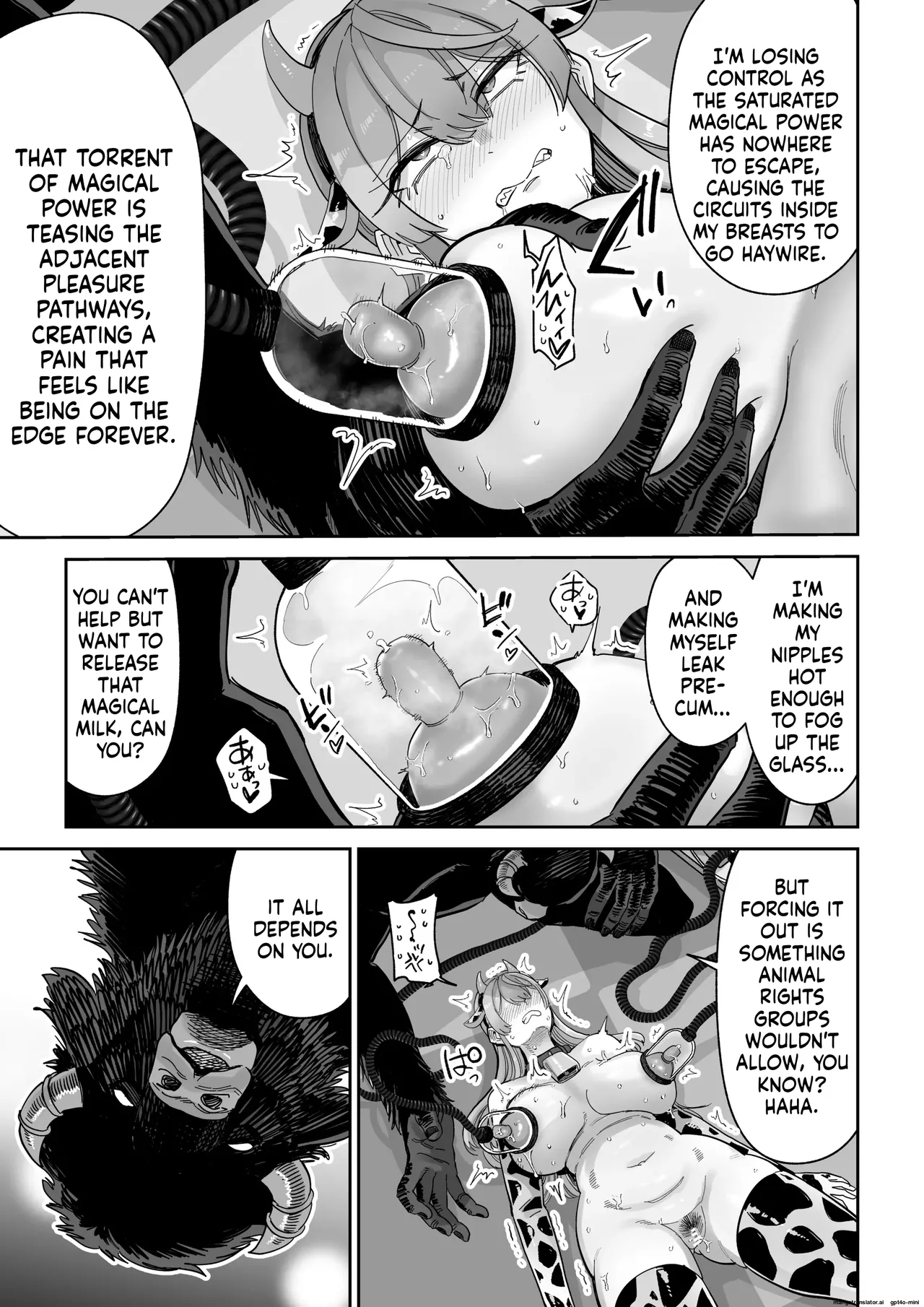 Magical Breasts Manufacturing Batou District page 44