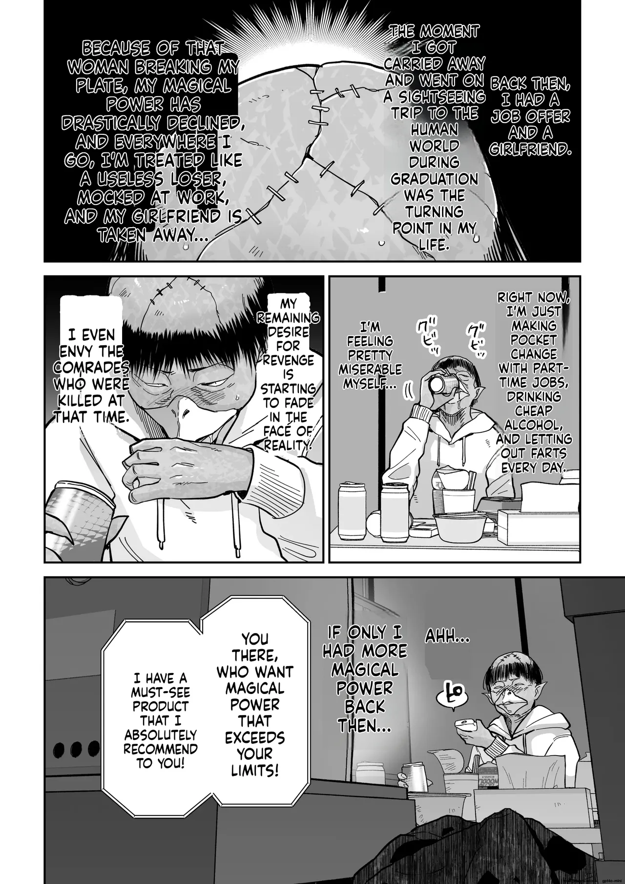 Magical Breasts Manufacturing Batou District page 5