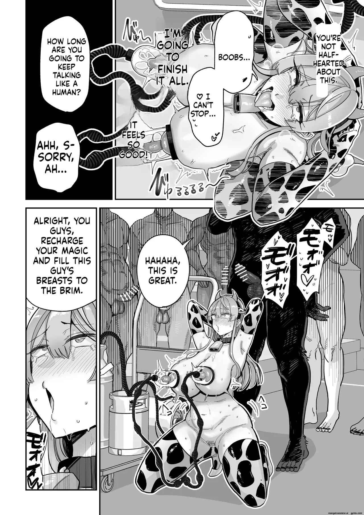 Magical Breasts Manufacturing Batou District page 51