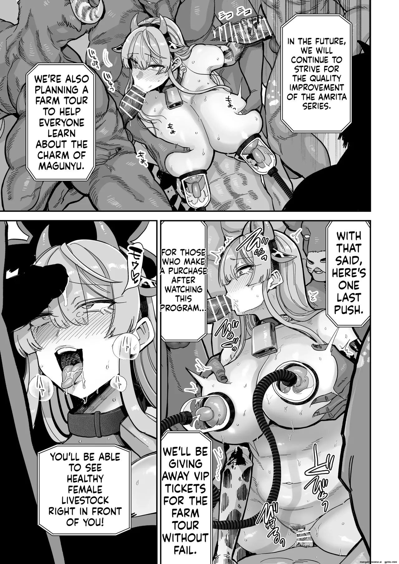 Magical Breasts Manufacturing Batou District page 52