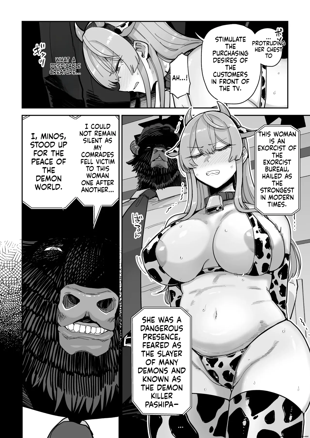Magical Breasts Manufacturing Batou District page 9