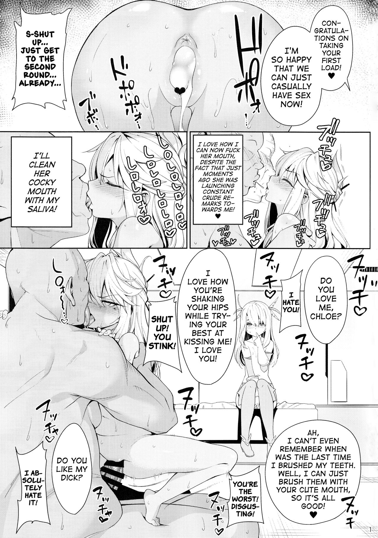 Magical Girl Fucking Marathon 2 page 14