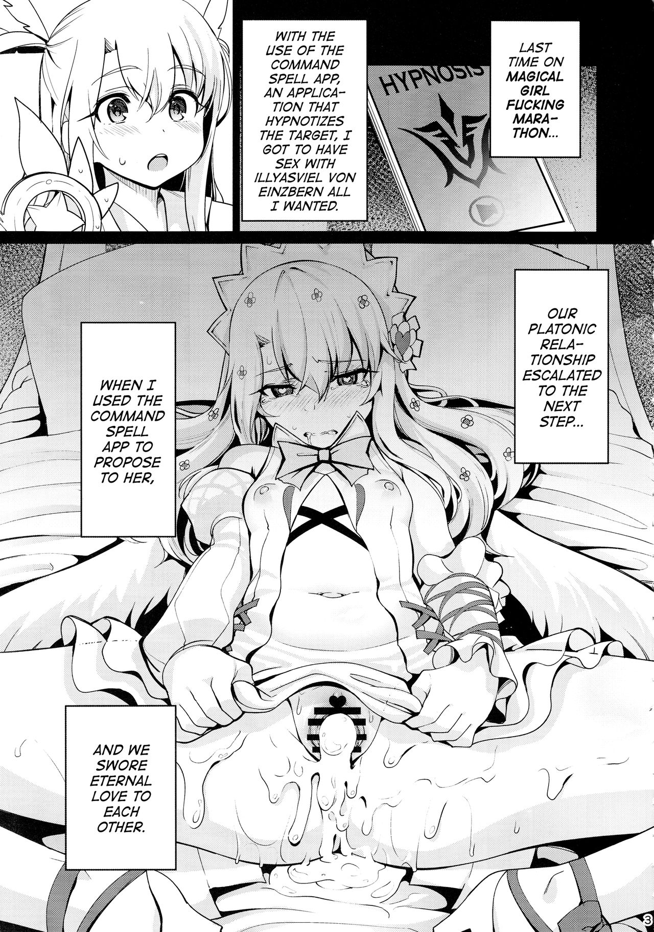 Magical Girl Fucking Marathon 2 page 2