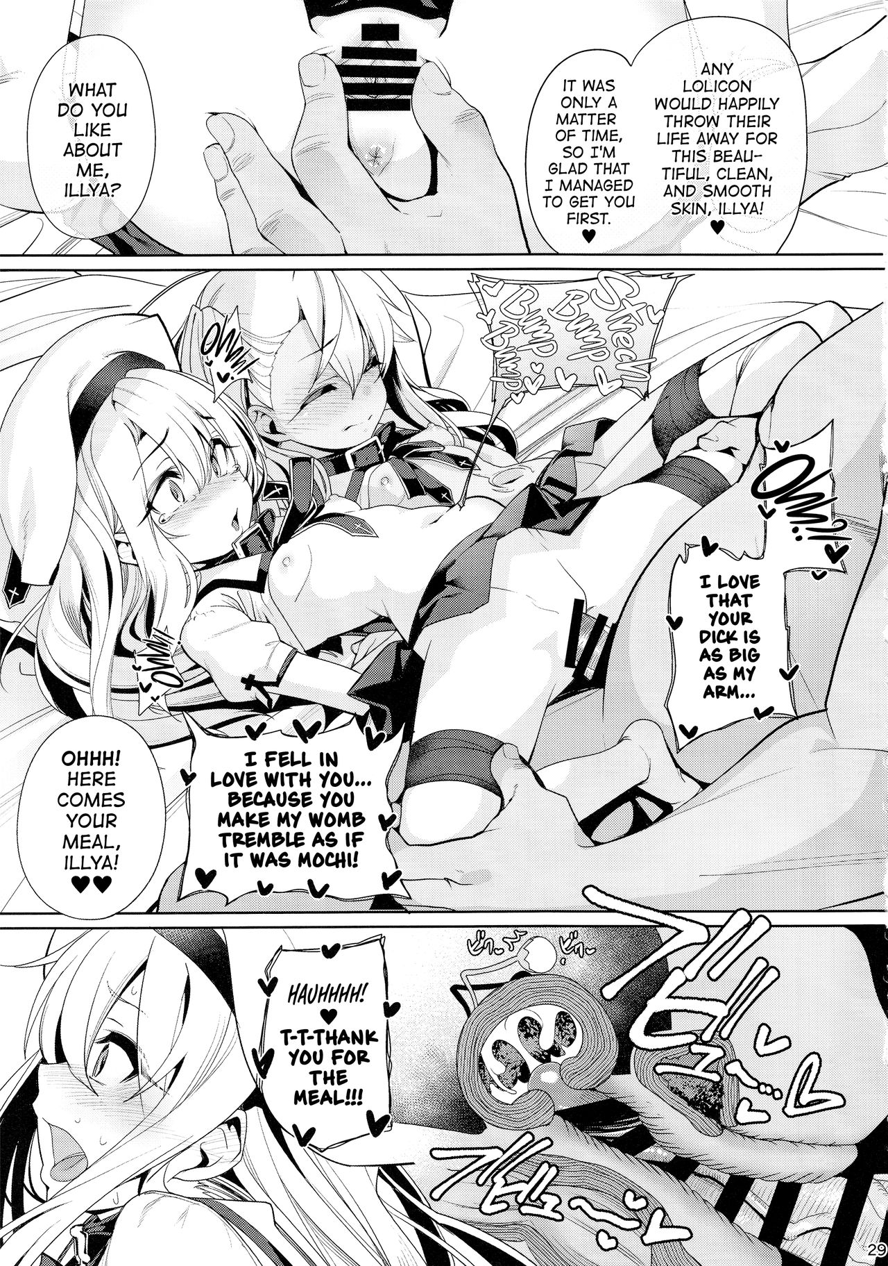 Magical Girl Fucking Marathon 2 page 28