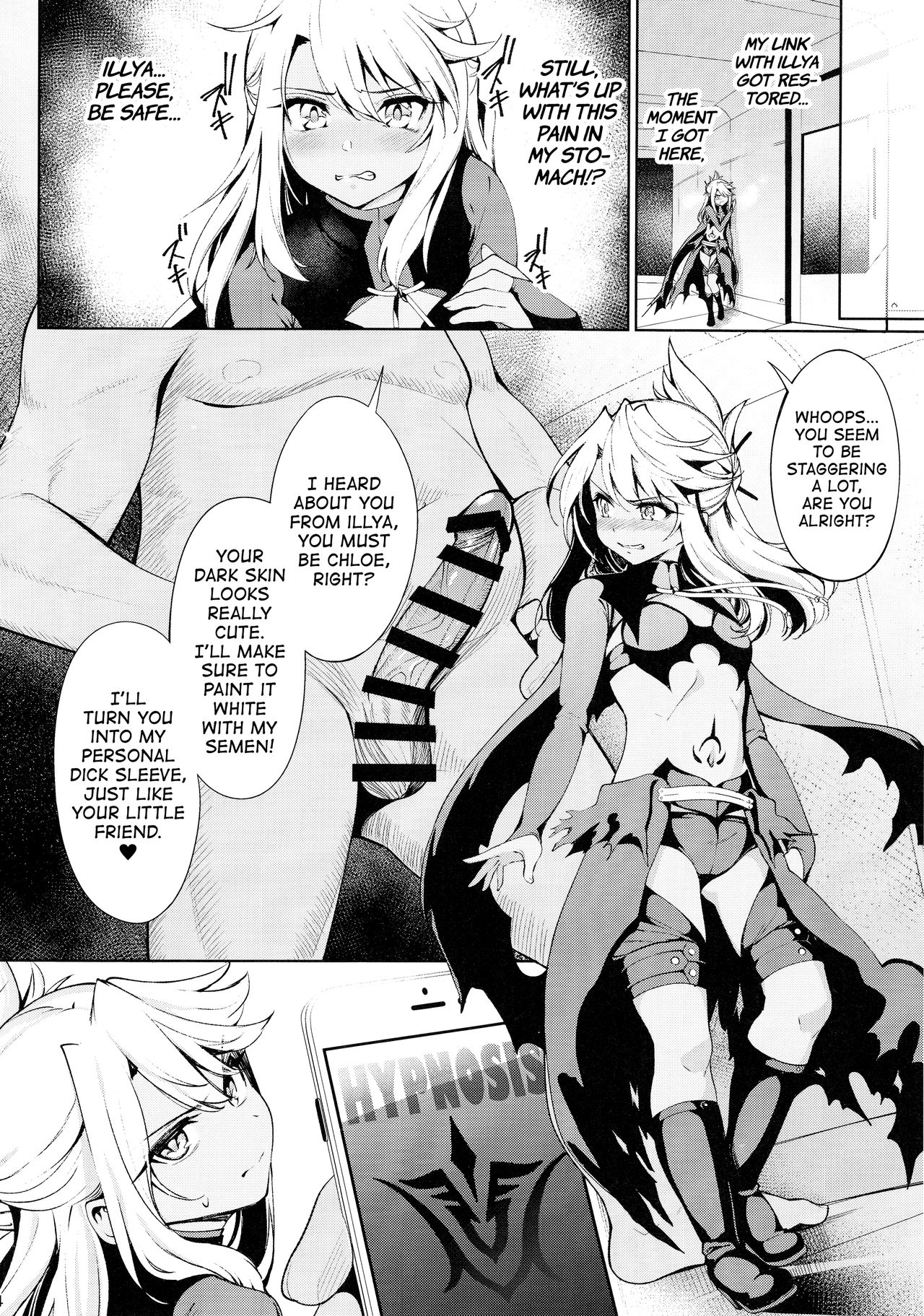 Magical Girl Fucking Marathon 2 page 3