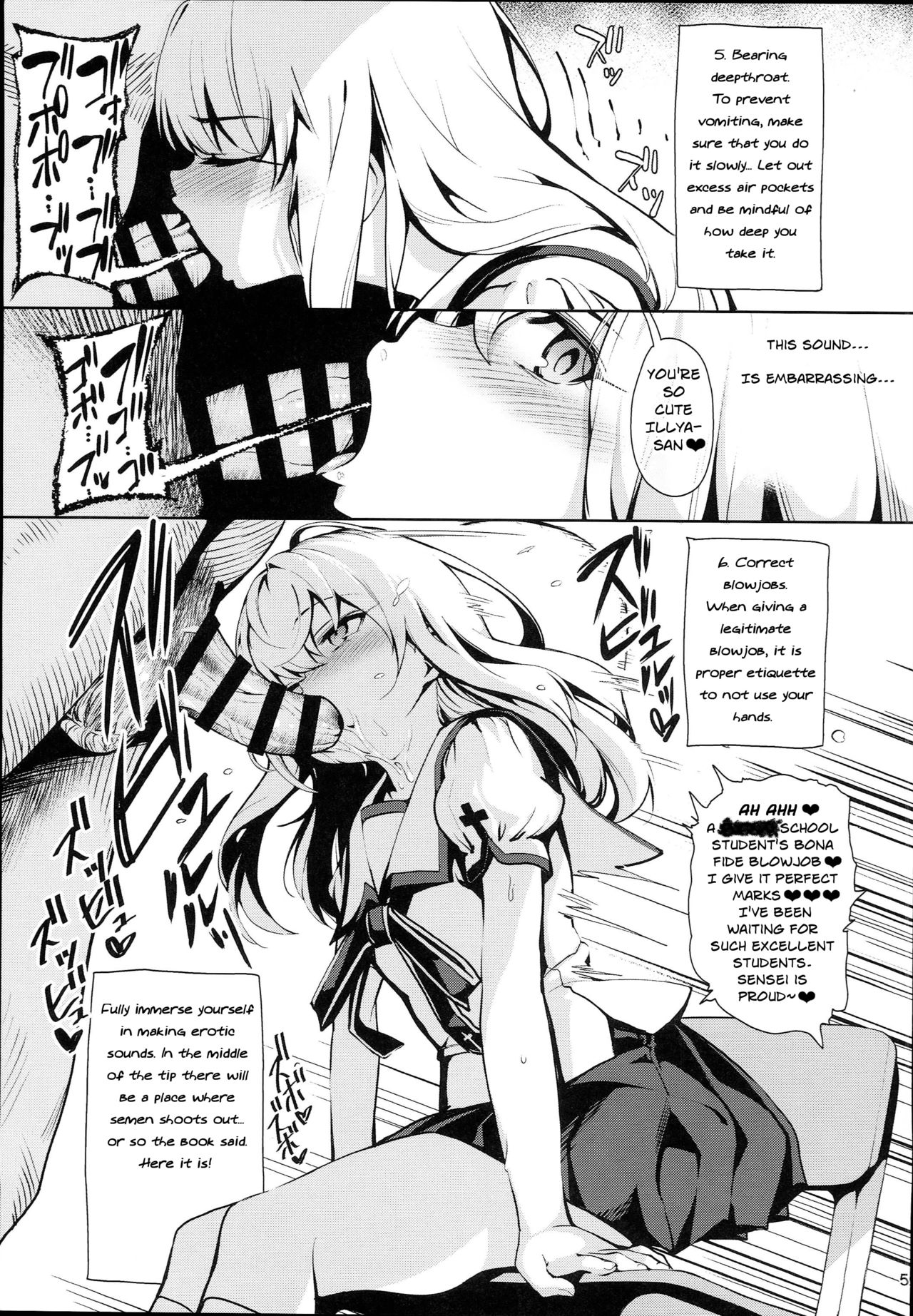 Magical Girl Hypnosis Fucking Marathon 2.5 Hot Blooded Instructor Edition page 7