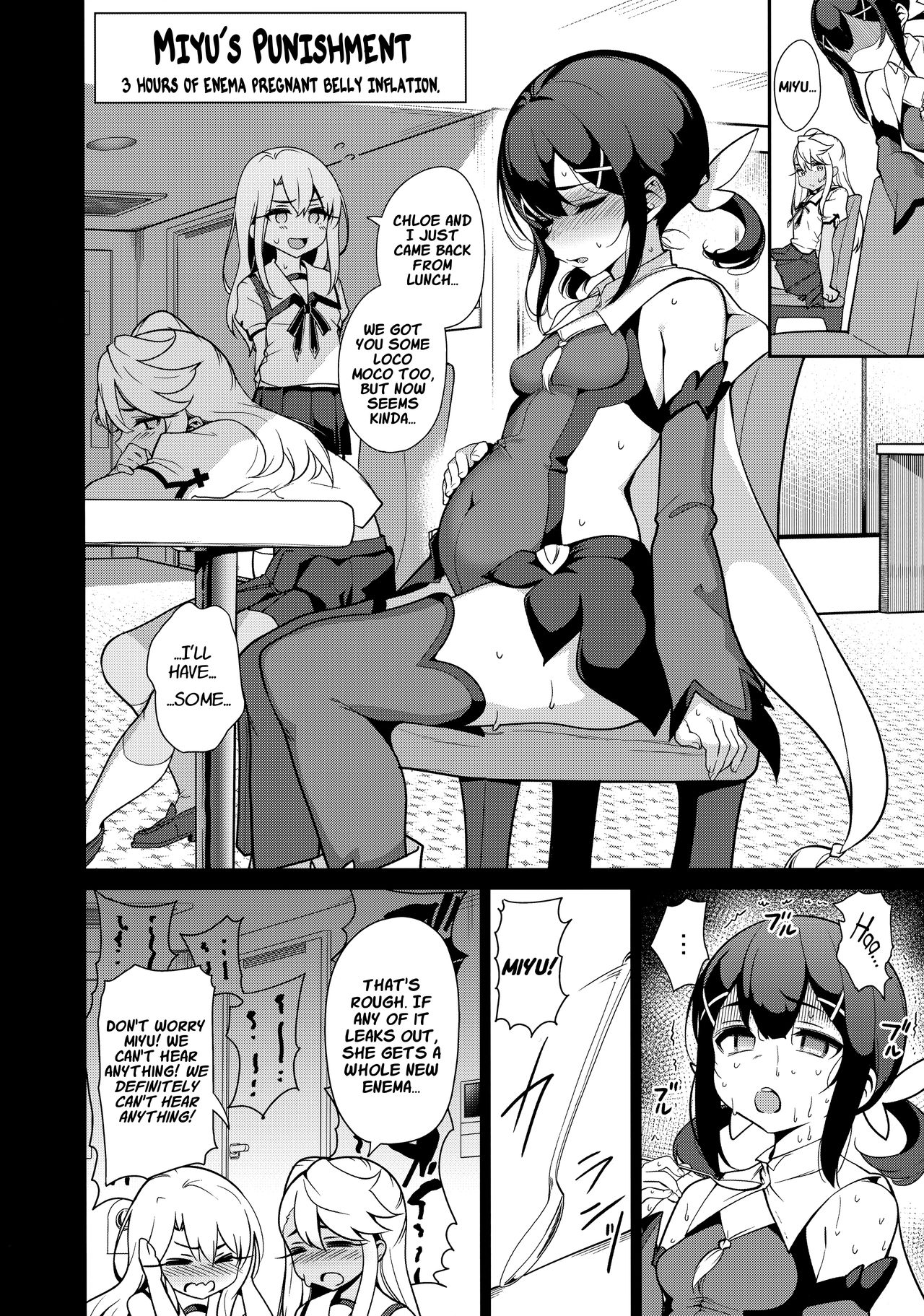 Magical Girl Hypnosis Fucking Marathon 3 page 12