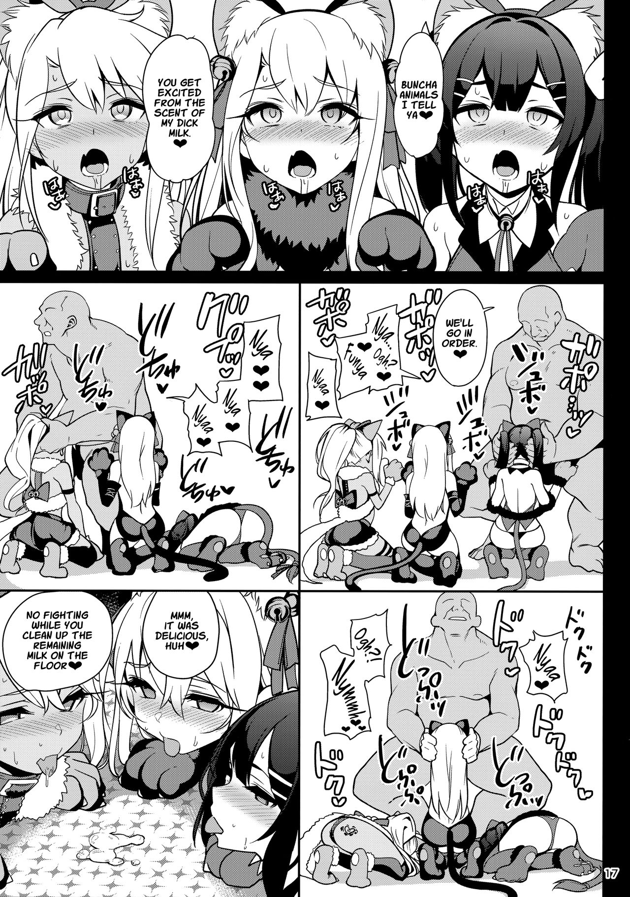 Magical Girl Hypnosis Fucking Marathon 3 page 19
