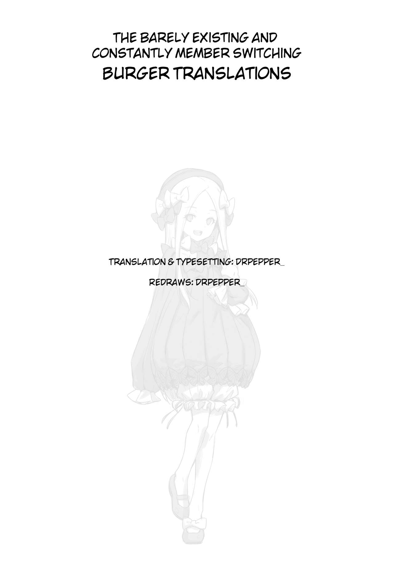 Magical Girl Hypnosis Fucking Marathon Compilation page 207