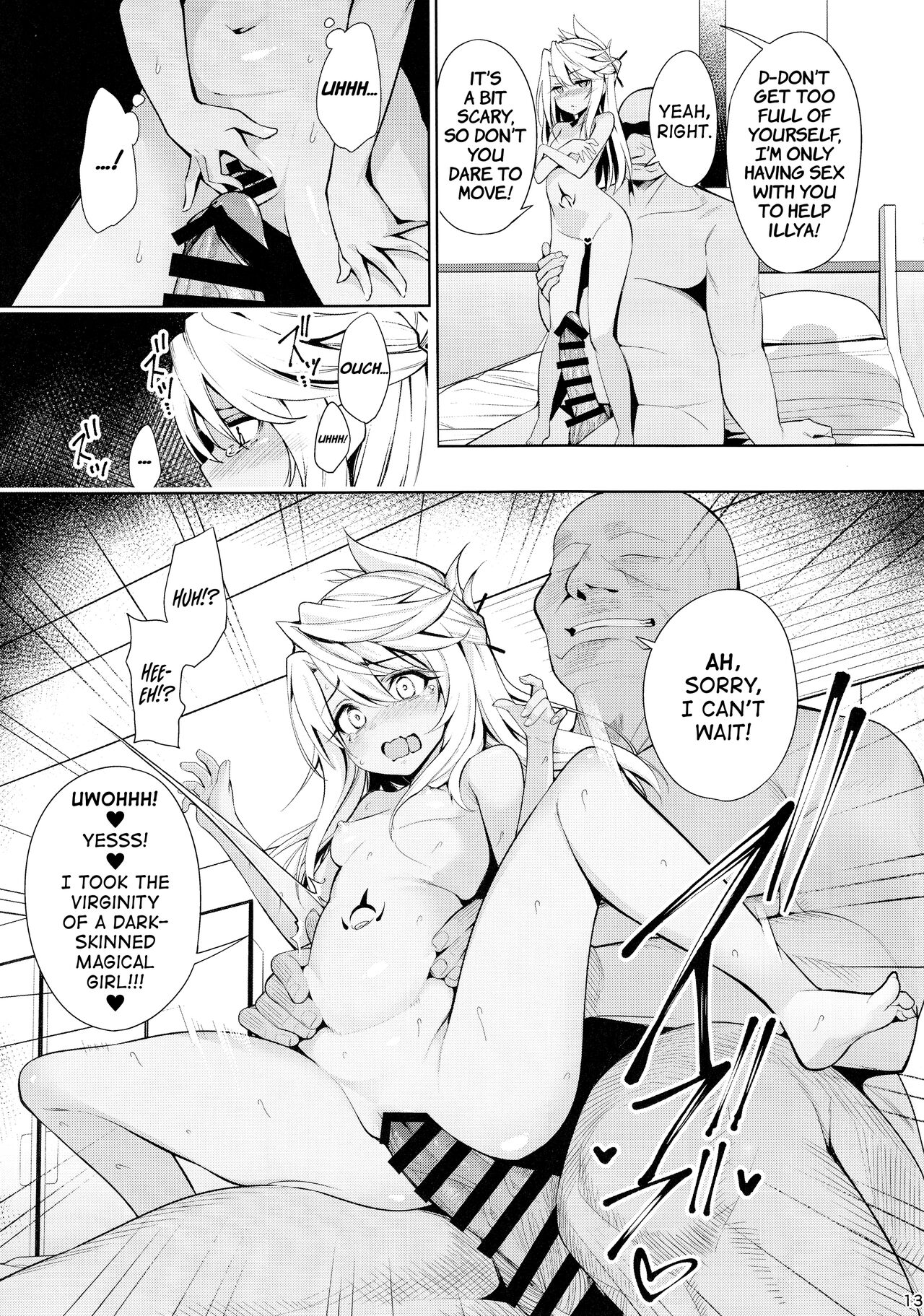 Magical Girl Hypnosis Fucking Marathon Compilation page 44