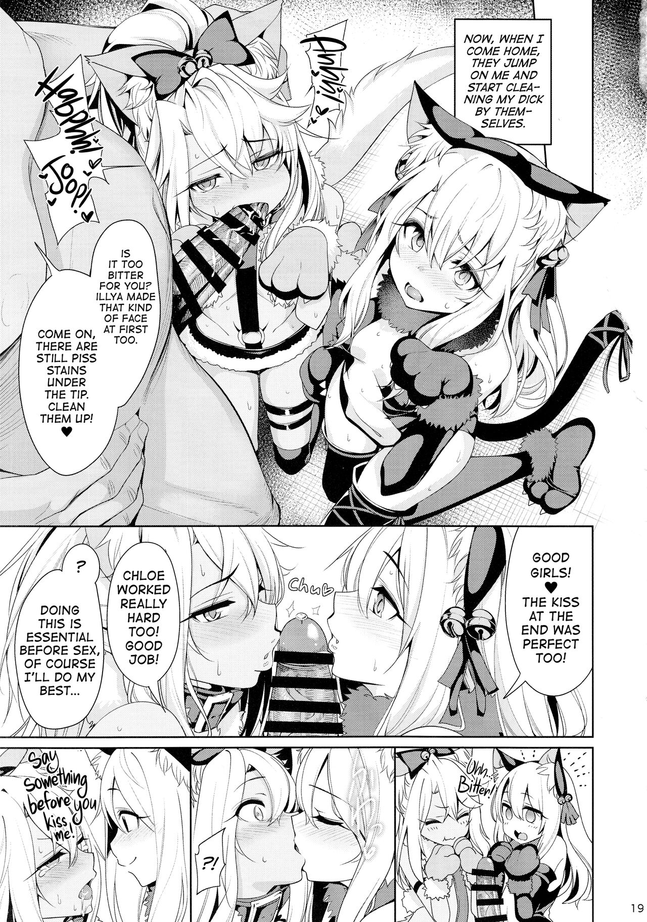 Magical Girl Hypnosis Fucking Marathon Compilation page 50