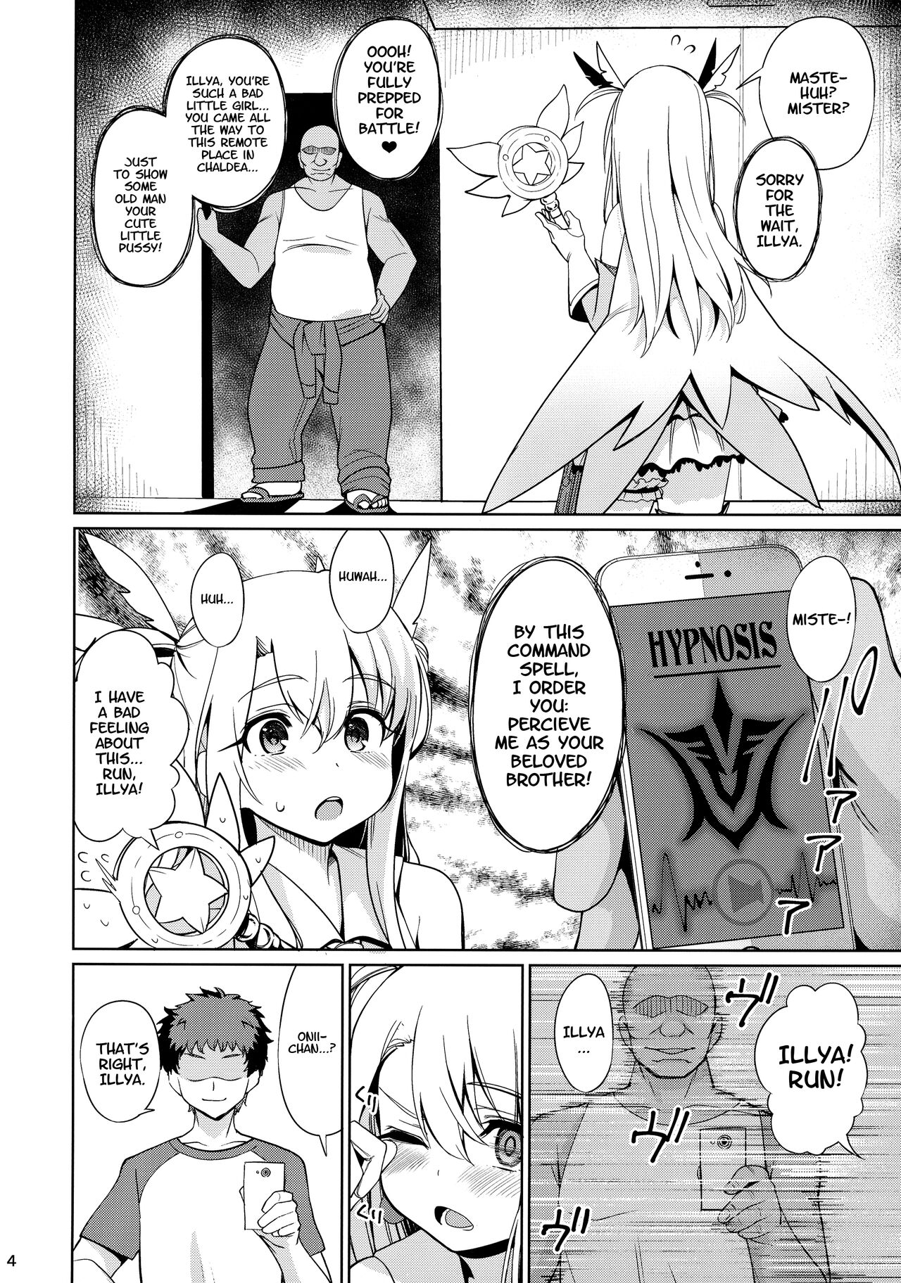 Magical Girl Hypnosis Fucking Marathon Compilation page 7