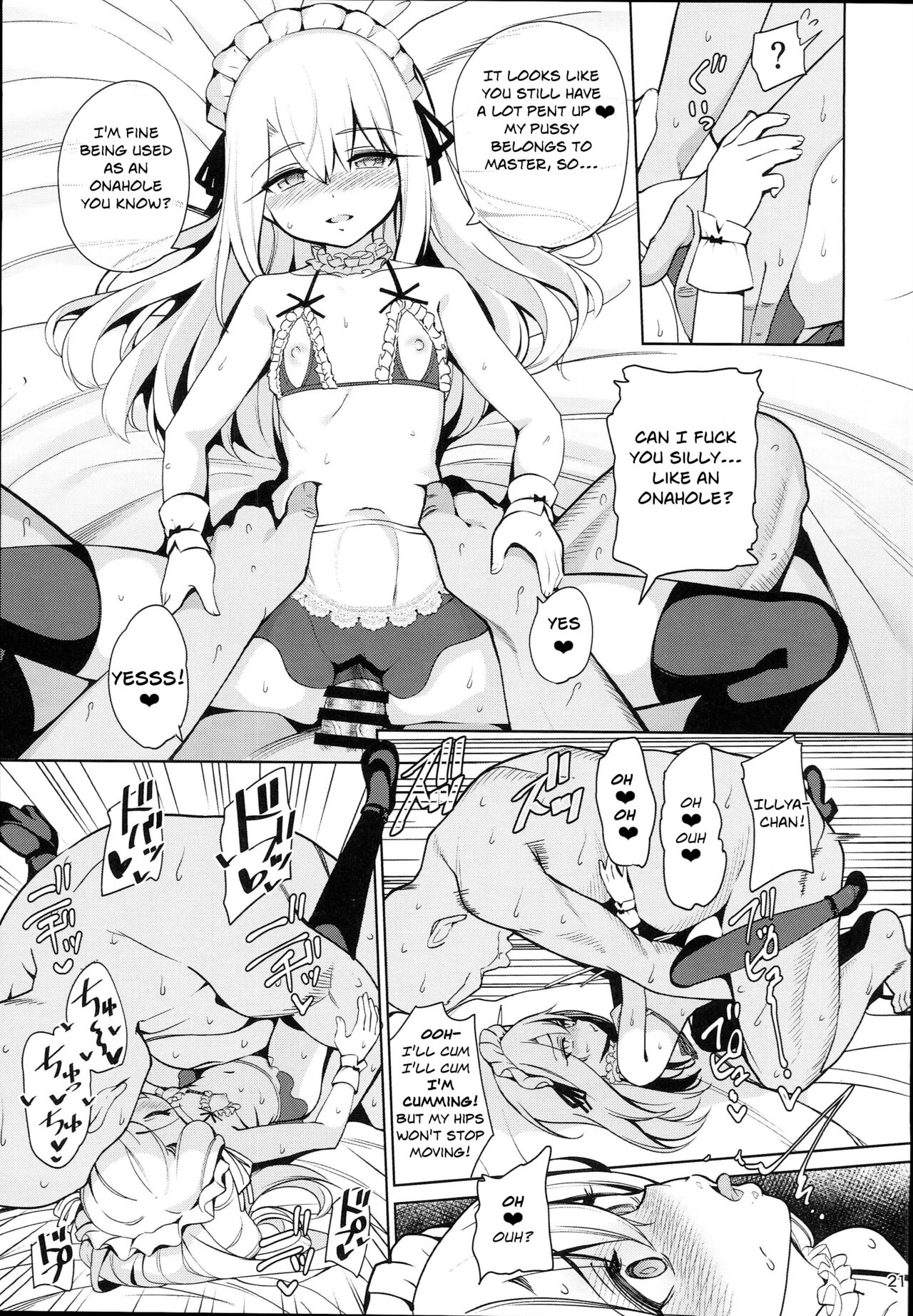 Magical Girl Hypnosis Fucking Marathon Compilation page 84