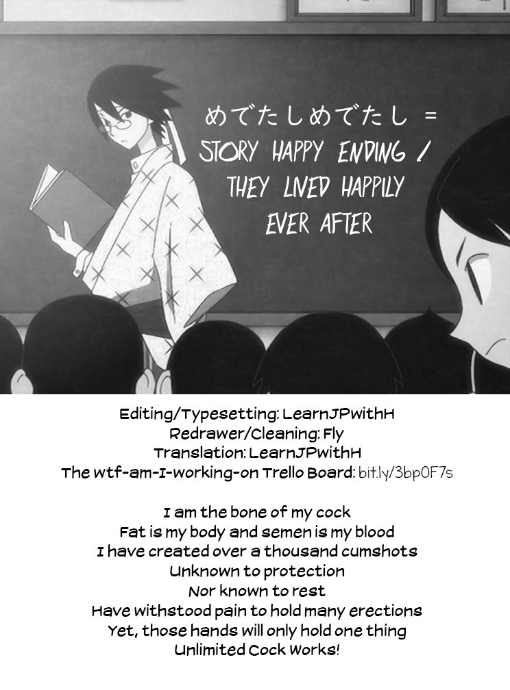 Magical Girl Hypnosis Fucking Marathon CONTINUE page 25