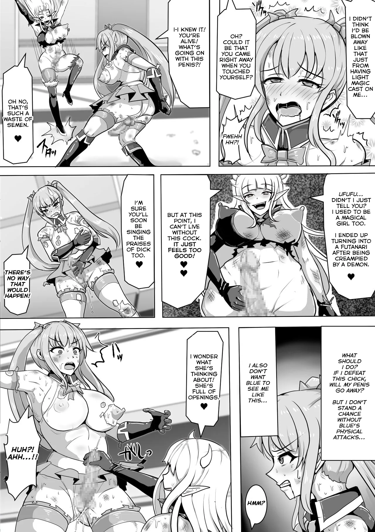 Magical Girl MagiPeach ~Futanari Transformation Curse~ page 14